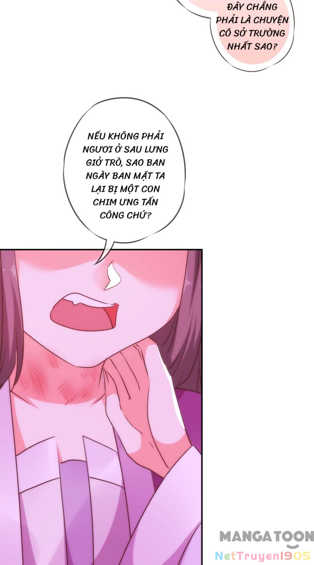 Ồ, Sủng Phi Đại Nhân Của Ta Chapter 258 - 27