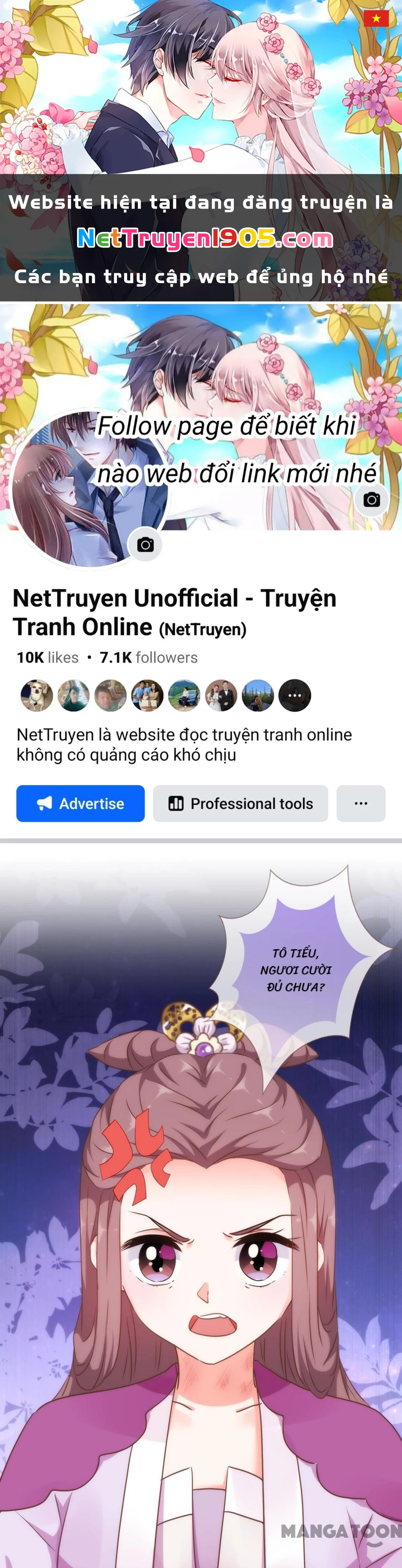 Ồ, Sủng Phi Đại Nhân Của Ta Chapter 259 - 1