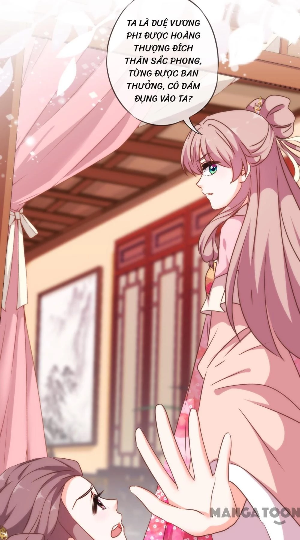 Ồ, Sủng Phi Đại Nhân Của Ta Chapter 259 - 15