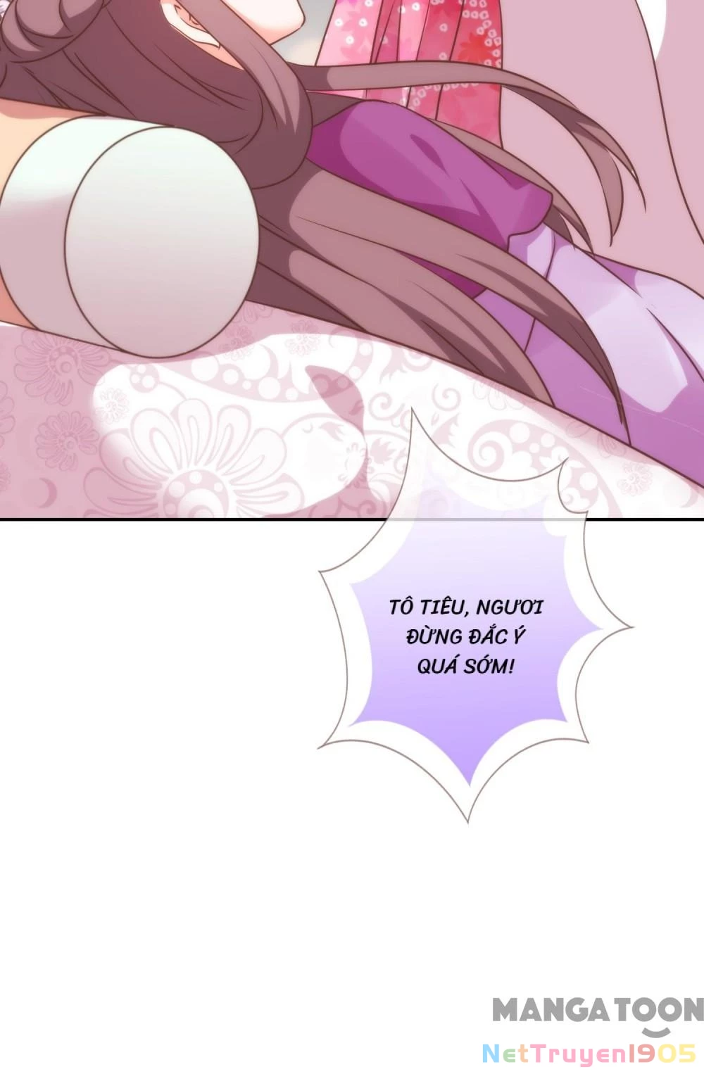 Ồ, Sủng Phi Đại Nhân Của Ta Chapter 259 - 16
