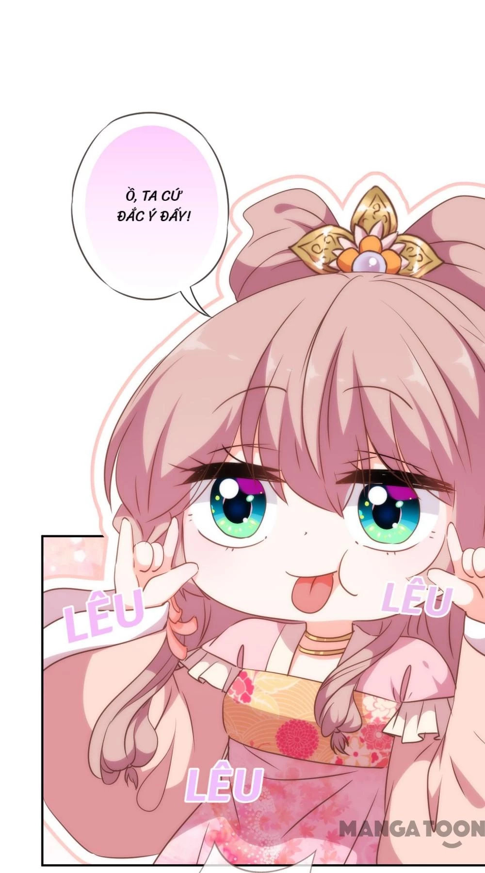 Ồ, Sủng Phi Đại Nhân Của Ta Chapter 259 - 17