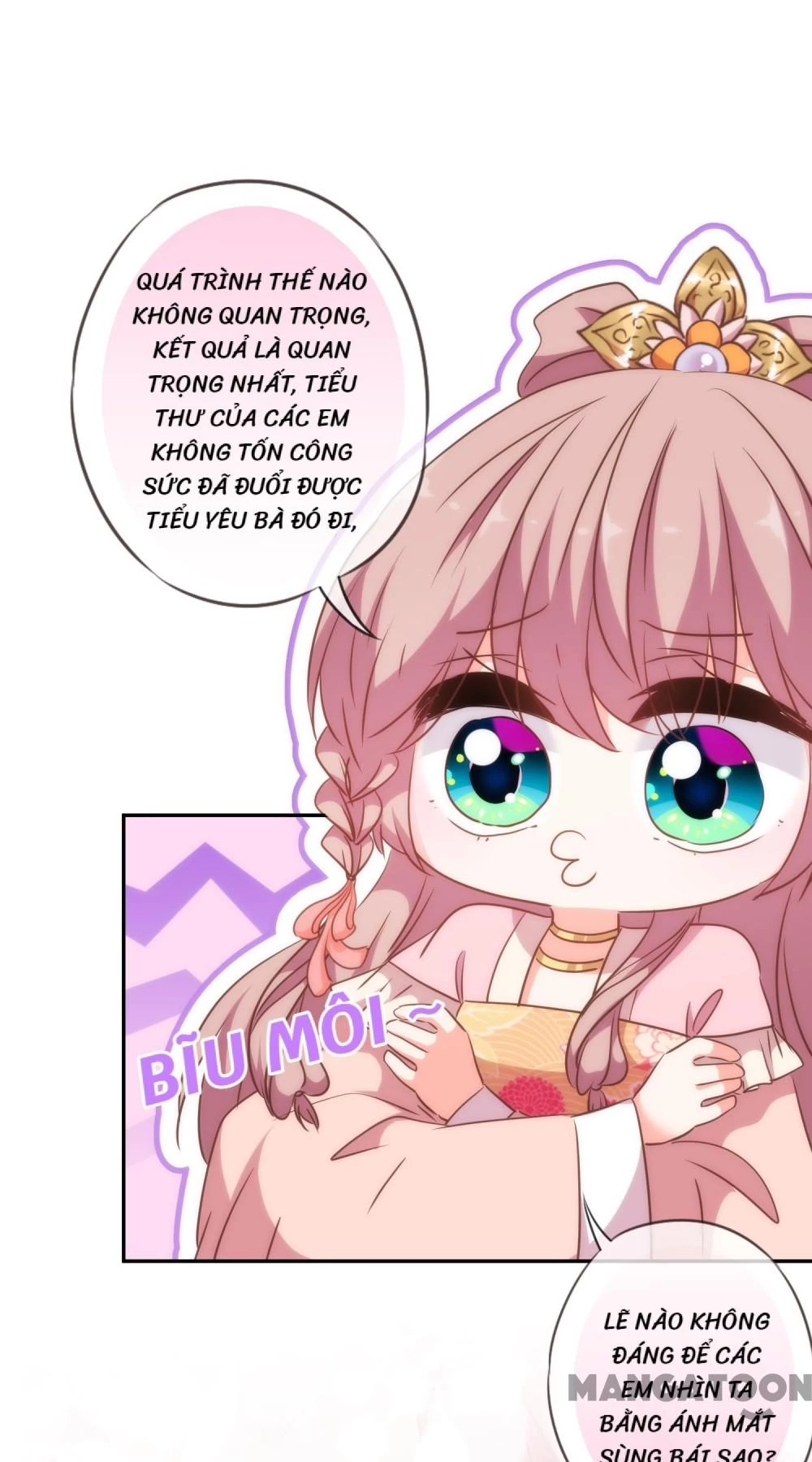 Ồ, Sủng Phi Đại Nhân Của Ta Chapter 259 - 32