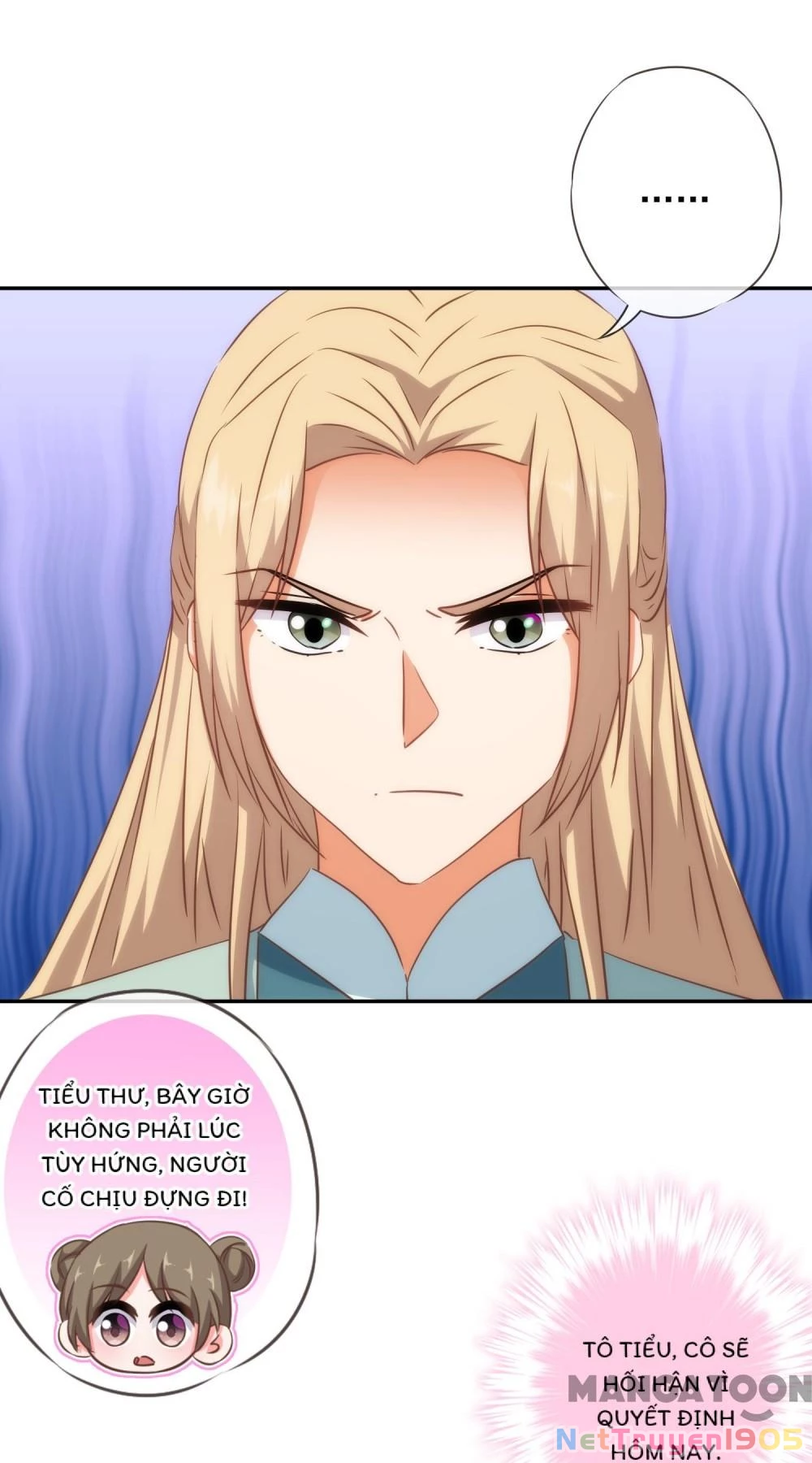 Ồ, Sủng Phi Đại Nhân Của Ta Chapter 260 - 8