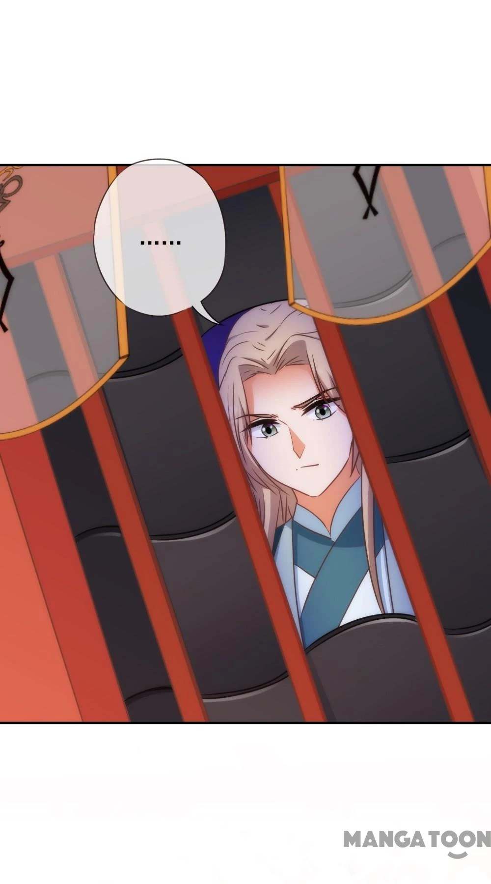 Ồ, Sủng Phi Đại Nhân Của Ta Chapter 260 - 11