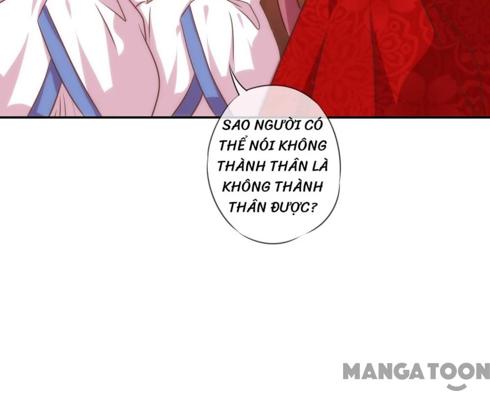 Ồ, Sủng Phi Đại Nhân Của Ta Chapter 260 - 14