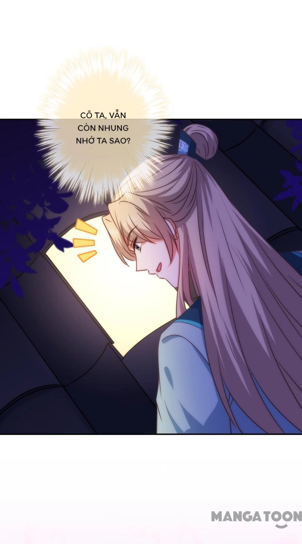 Ồ, Sủng Phi Đại Nhân Của Ta Chapter 260 - 17