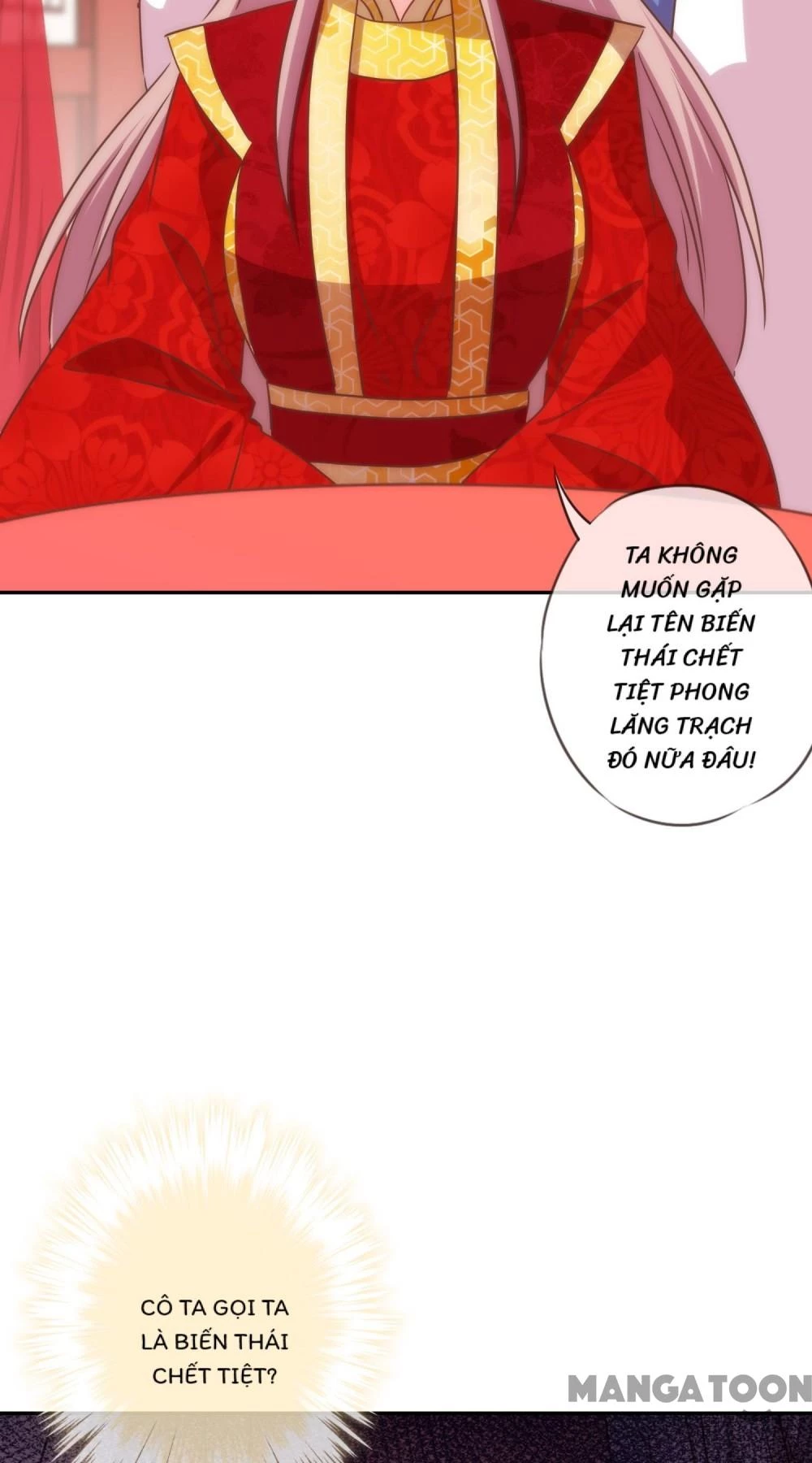 Ồ, Sủng Phi Đại Nhân Của Ta Chapter 260 - 20