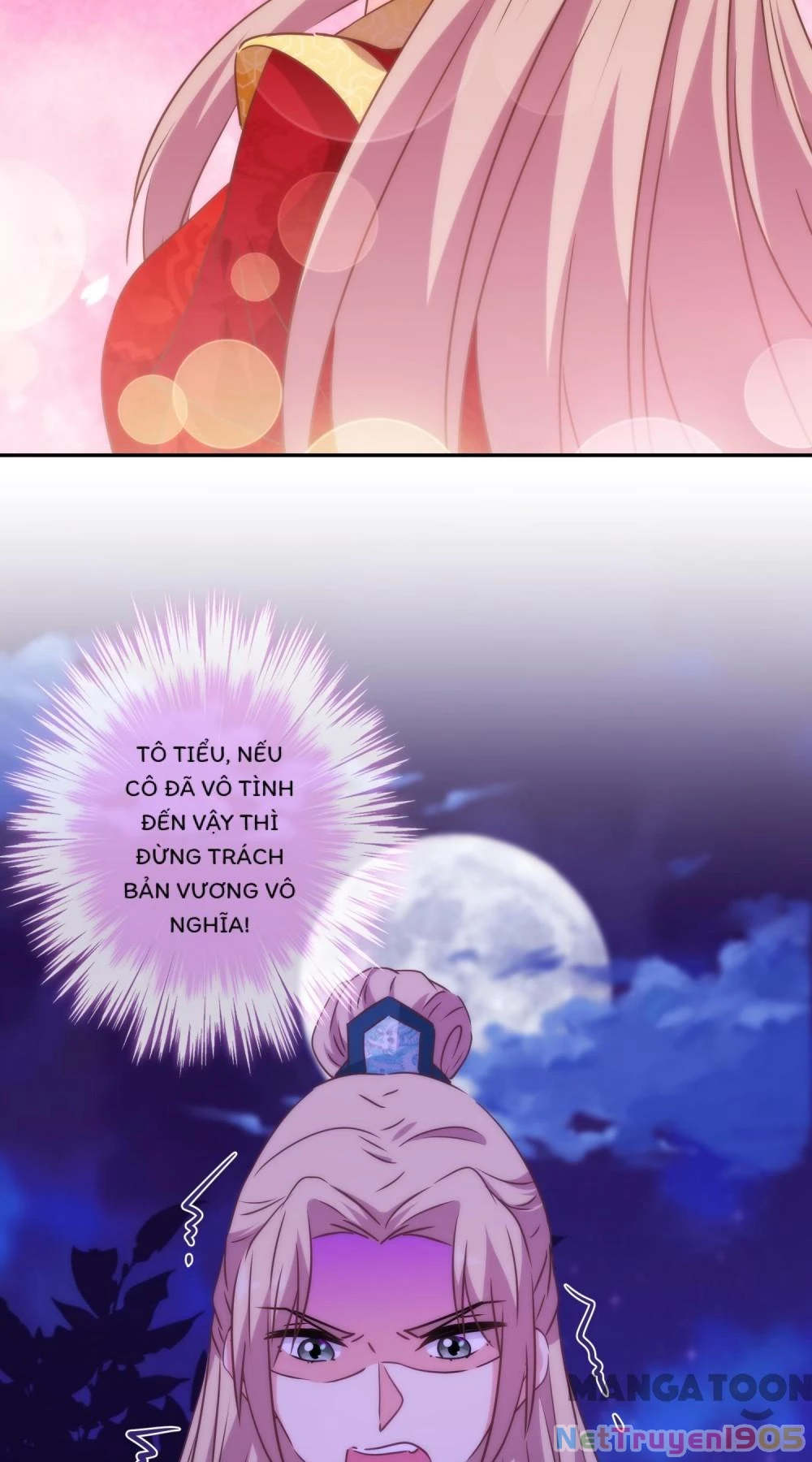 Ồ, Sủng Phi Đại Nhân Của Ta Chapter 260 - 24