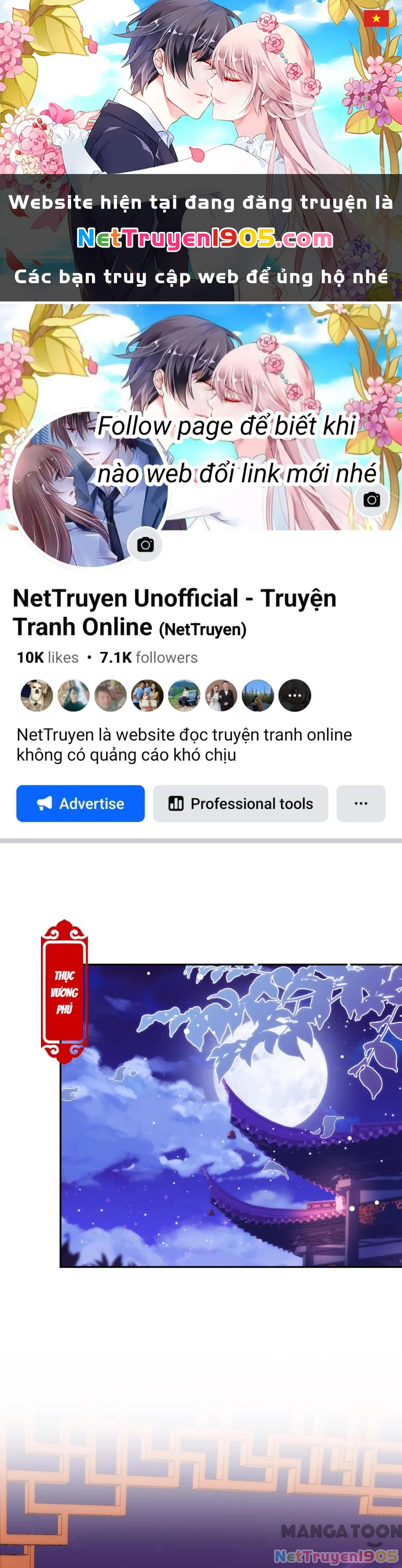 Ồ, Sủng Phi Đại Nhân Của Ta Chapter 261 - 1