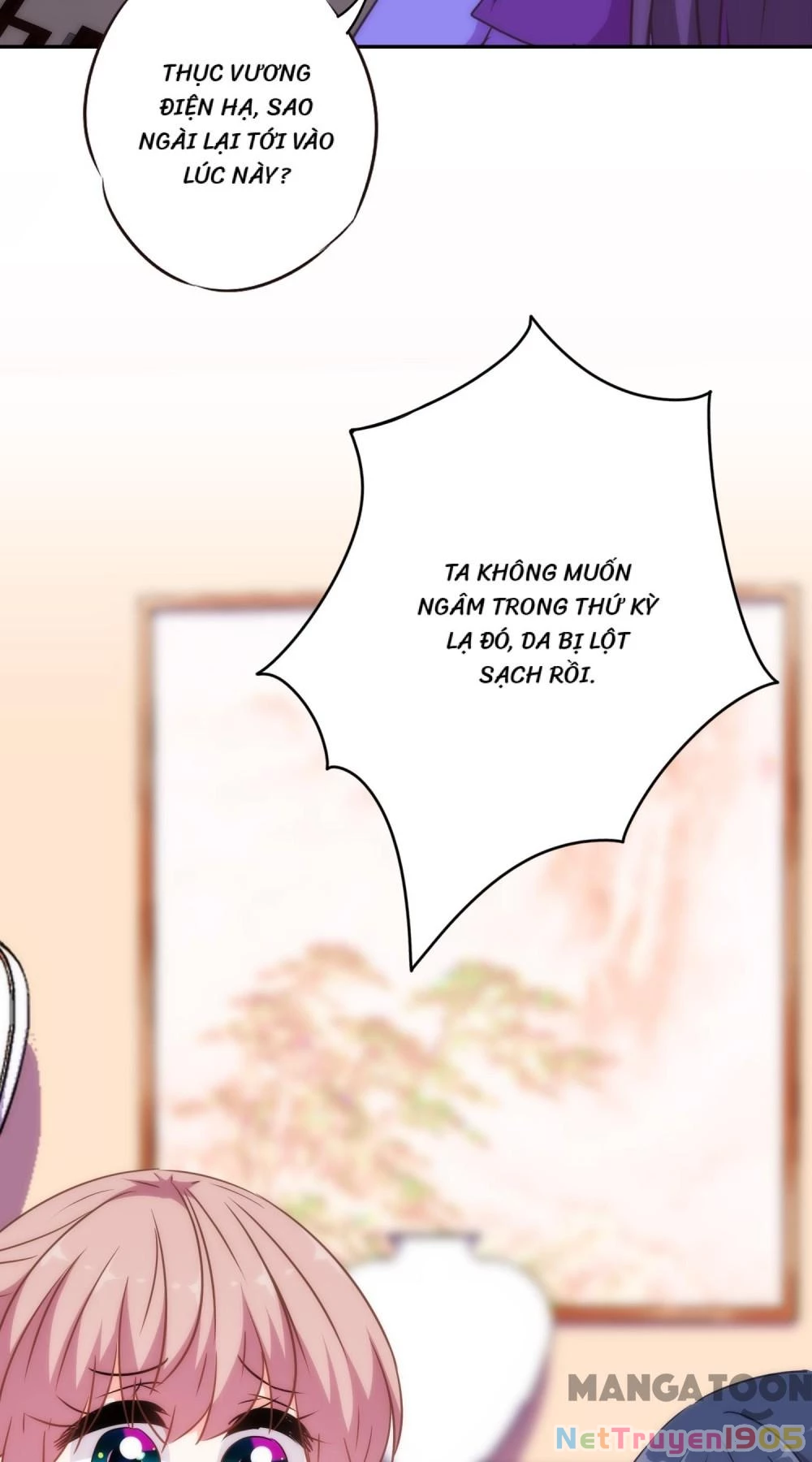 Ồ, Sủng Phi Đại Nhân Của Ta Chapter 261 - 11