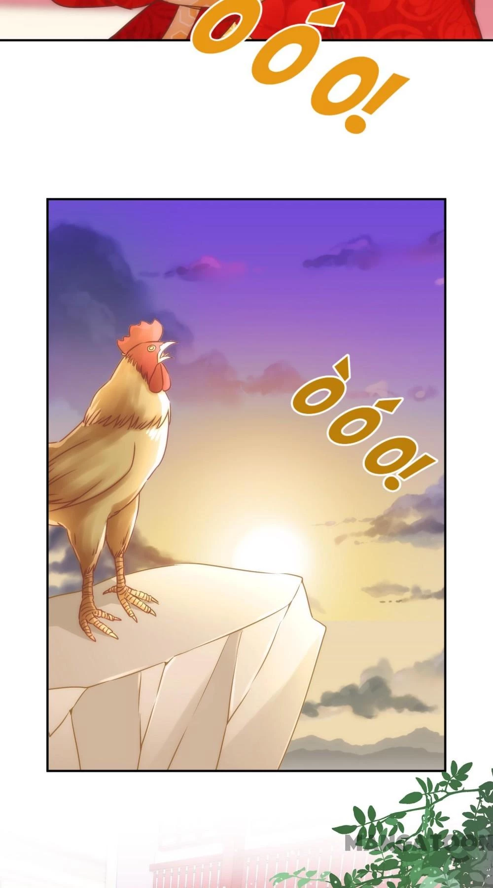 Ồ, Sủng Phi Đại Nhân Của Ta Chapter 261 - 25