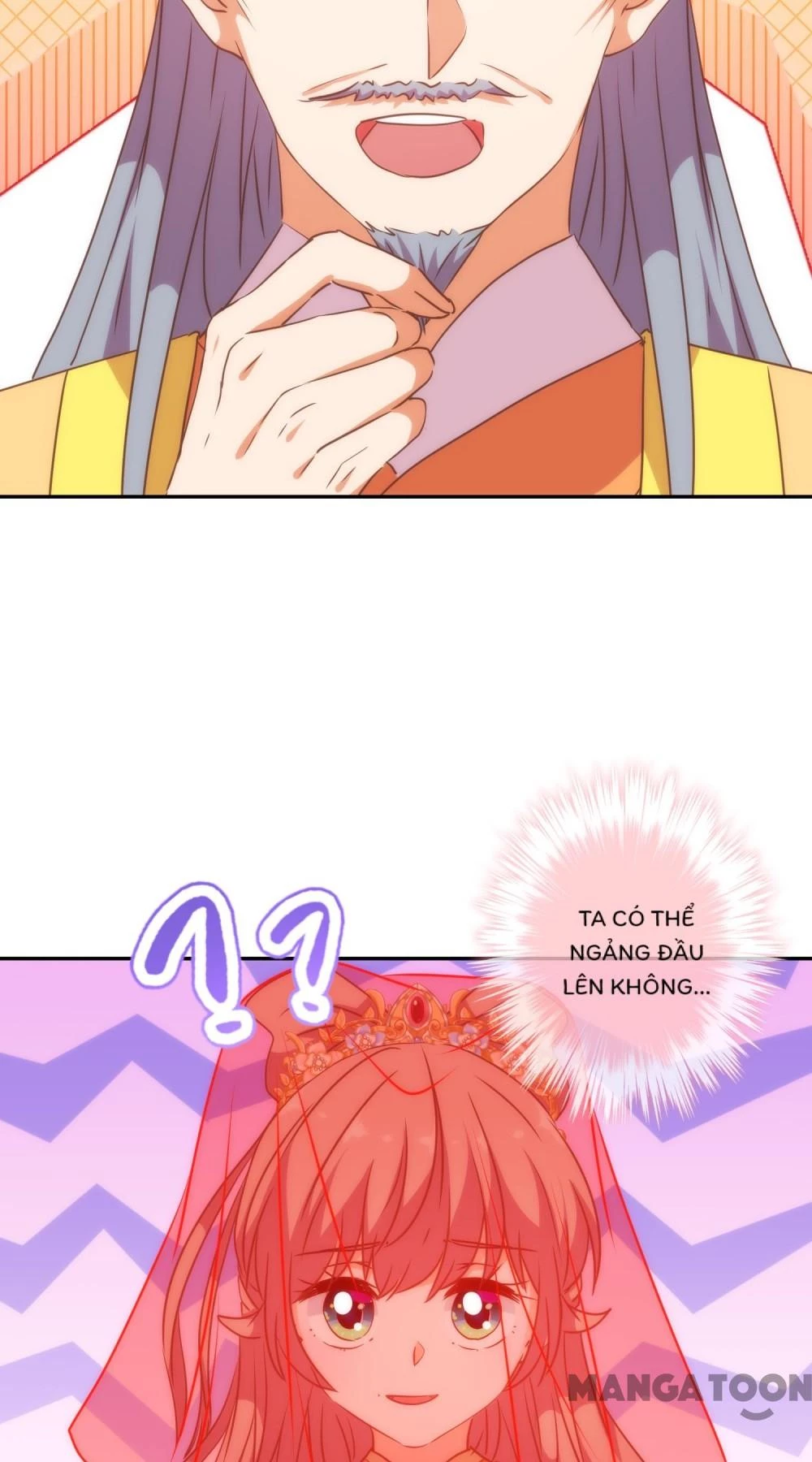 Ồ, Sủng Phi Đại Nhân Của Ta Chapter 262 - 25