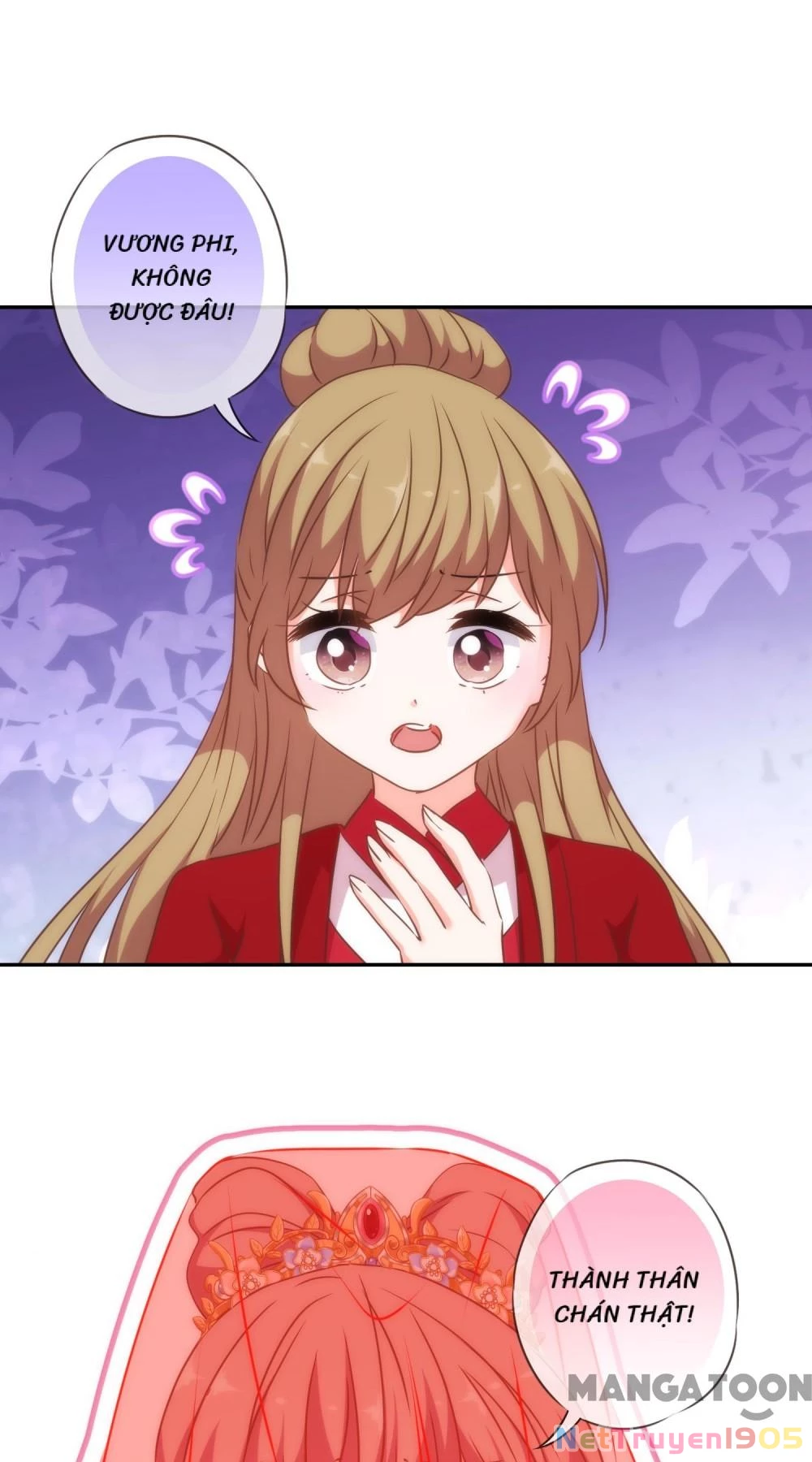 Ồ, Sủng Phi Đại Nhân Của Ta Chapter 262 - 34