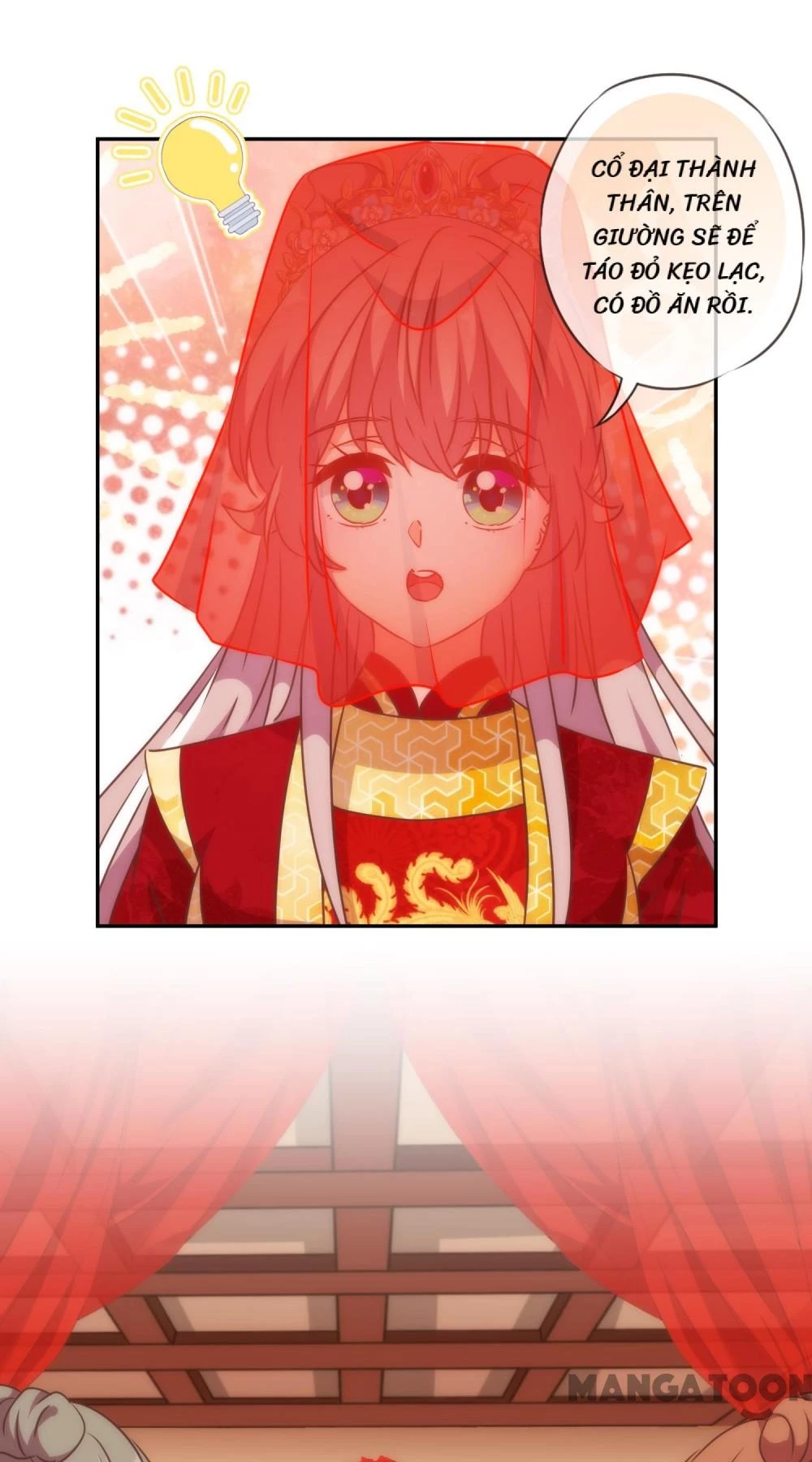 Ồ, Sủng Phi Đại Nhân Của Ta Chapter 263 - 17