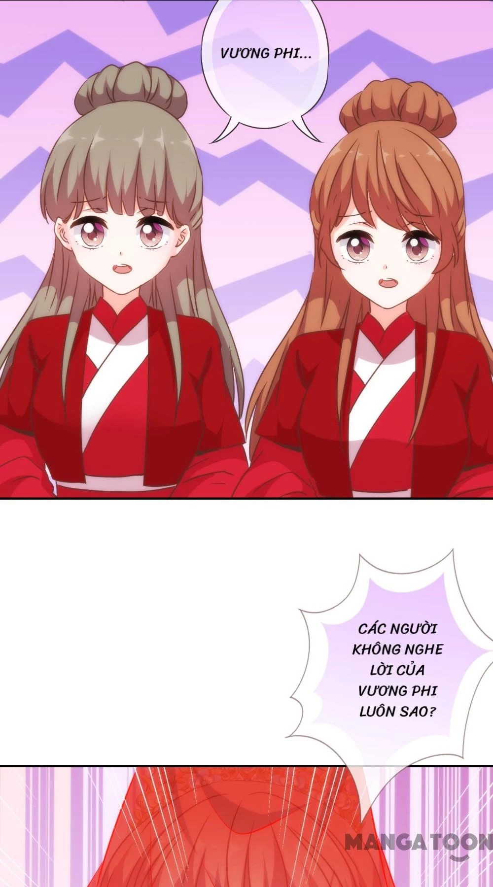 Ồ, Sủng Phi Đại Nhân Của Ta Chapter 263 - 19