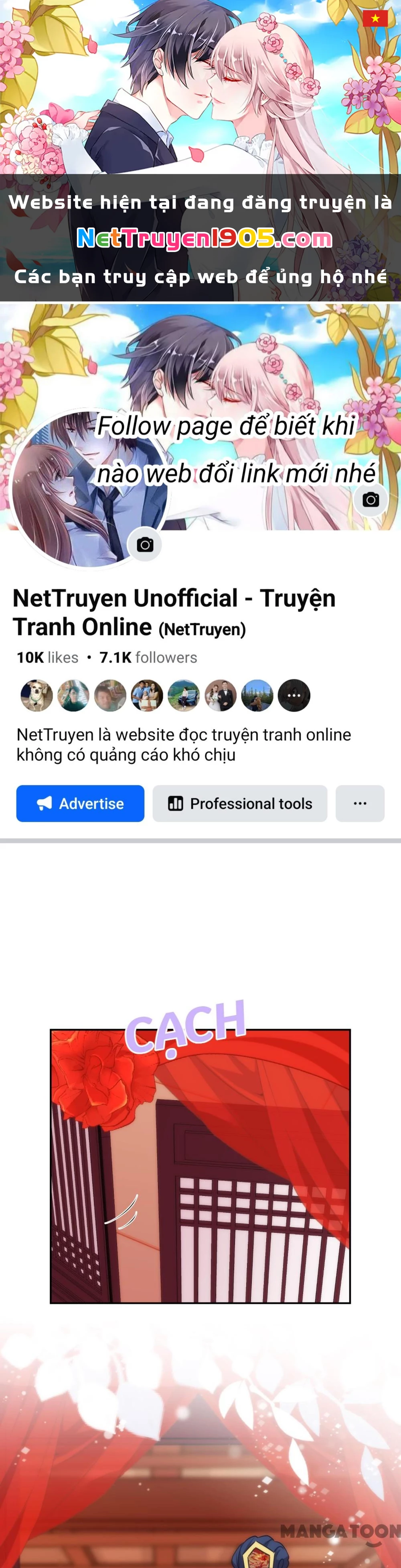 Ồ, Sủng Phi Đại Nhân Của Ta Chapter 264 - 1