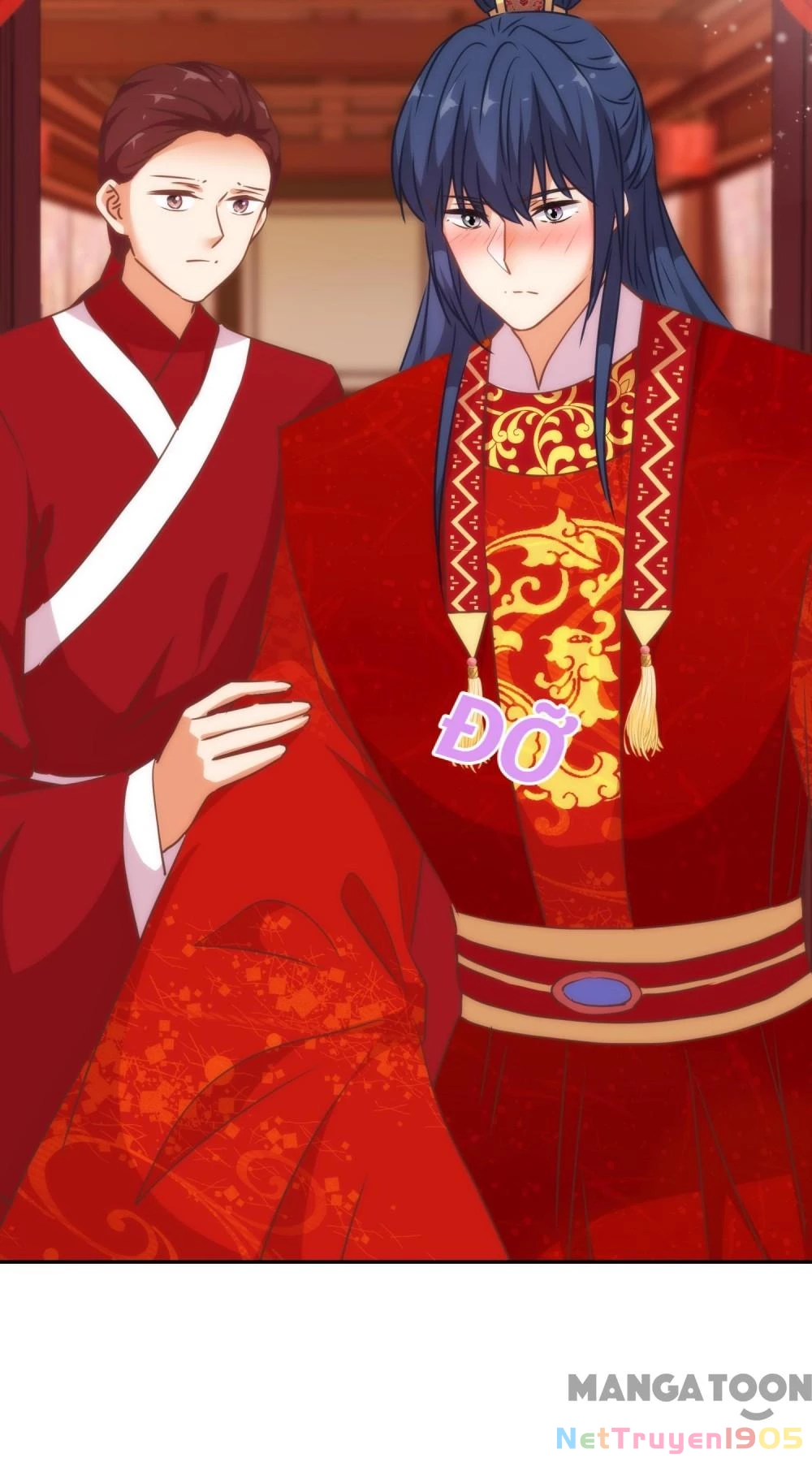 Ồ, Sủng Phi Đại Nhân Của Ta Chapter 264 - 2