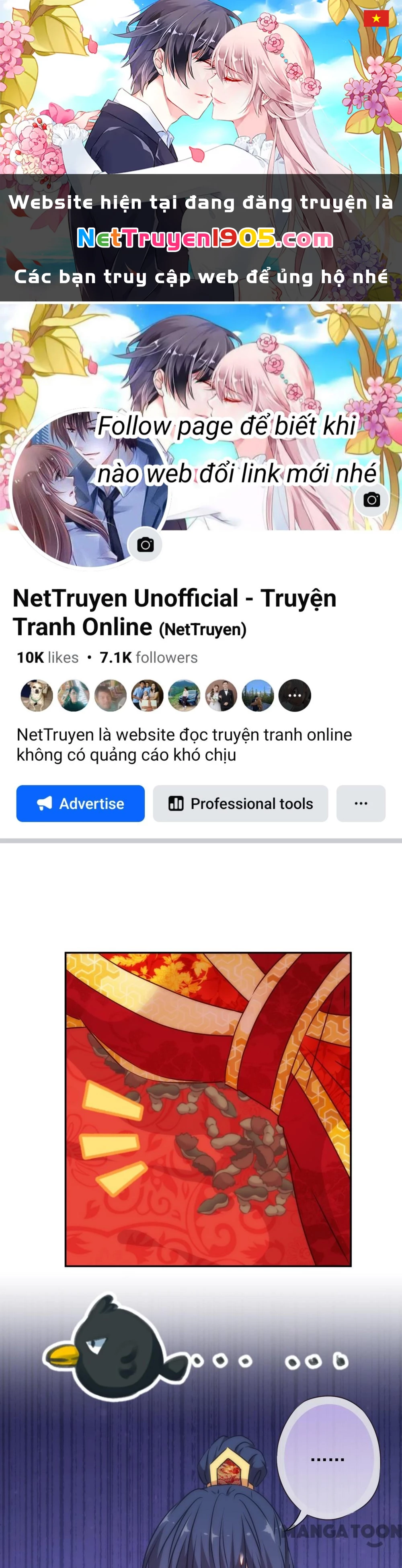 Ồ, Sủng Phi Đại Nhân Của Ta Chapter 265 - 1