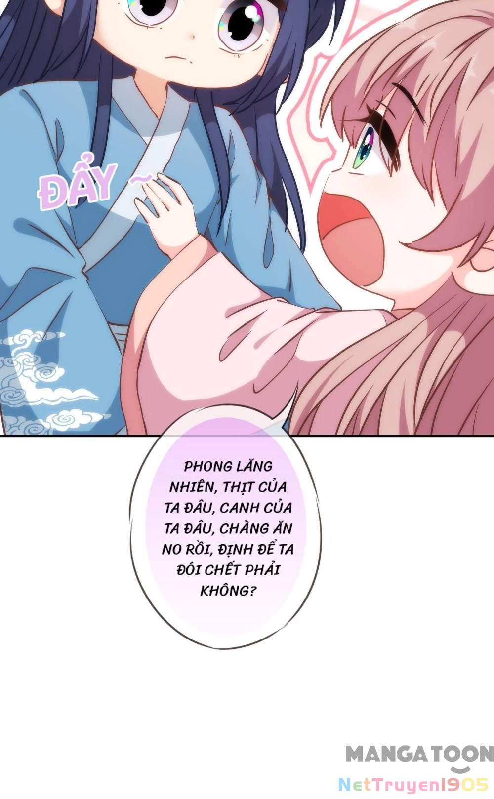 Ồ, Sủng Phi Đại Nhân Của Ta Chapter 266 - 6