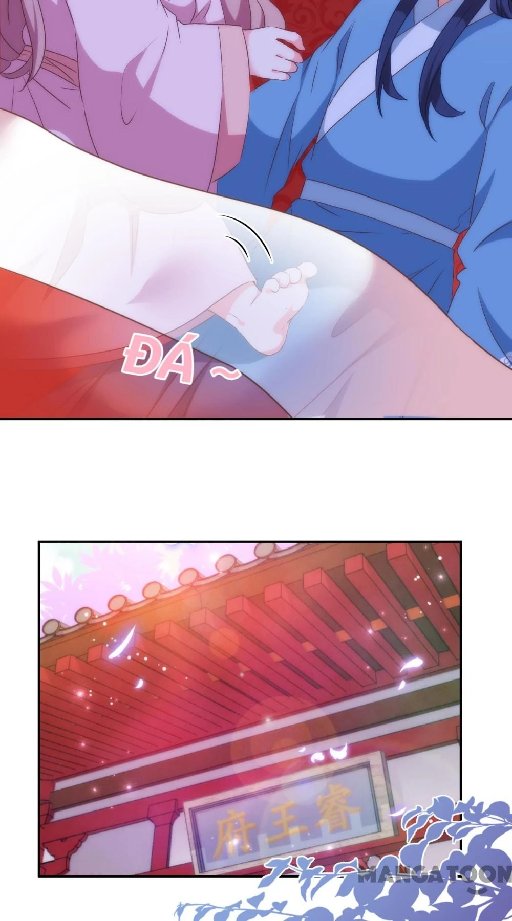 Ồ, Sủng Phi Đại Nhân Của Ta Chapter 267 - 17