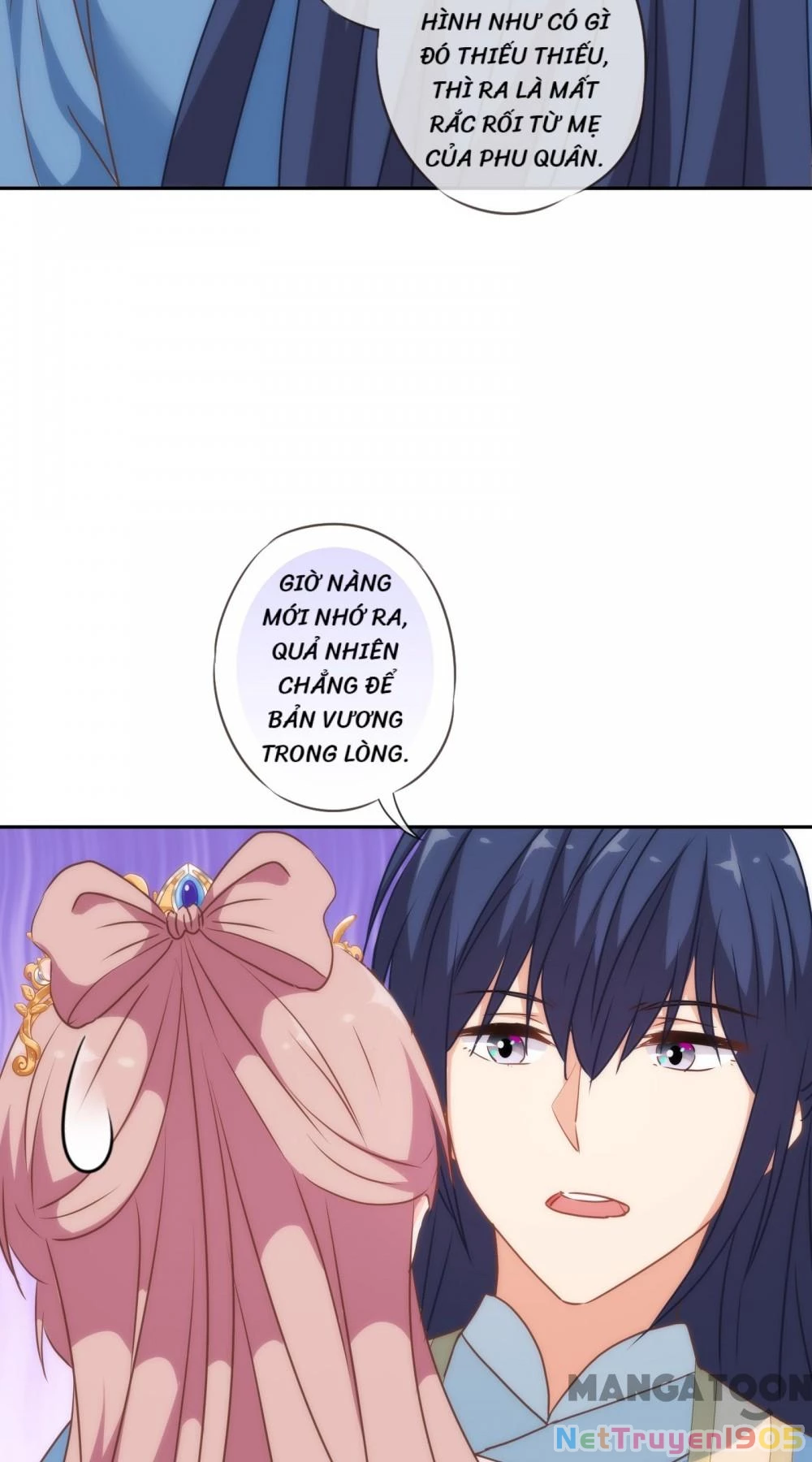 Ồ, Sủng Phi Đại Nhân Của Ta Chapter 268 - 11