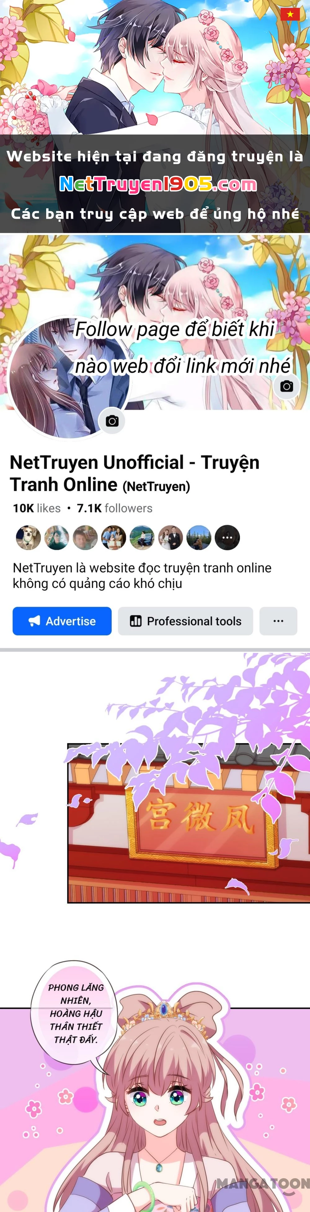 Ồ, Sủng Phi Đại Nhân Của Ta Chapter 269 - 1