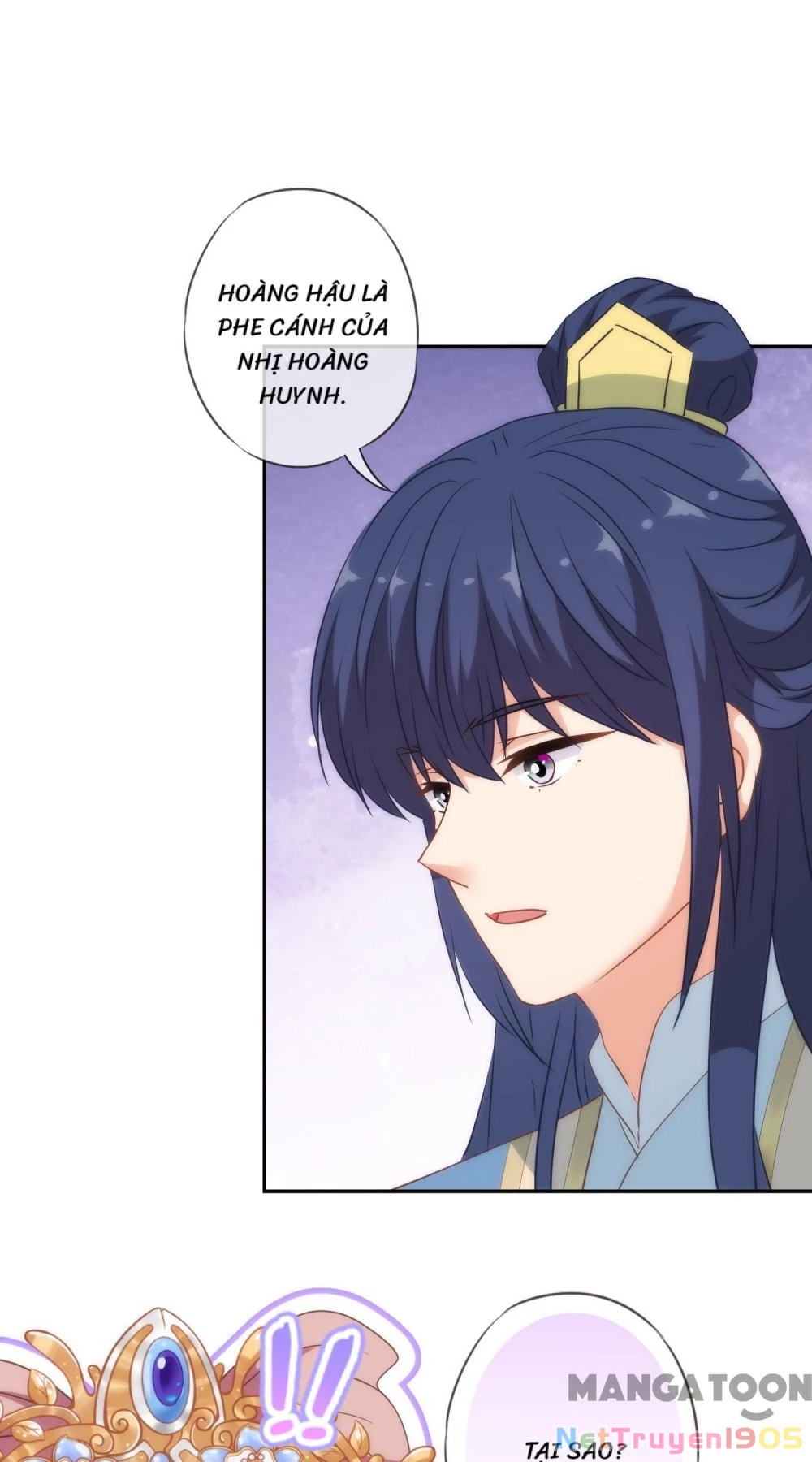 Ồ, Sủng Phi Đại Nhân Của Ta Chapter 269 - 4