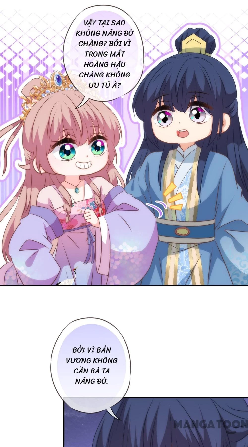 Ồ, Sủng Phi Đại Nhân Của Ta Chapter 269 - 7