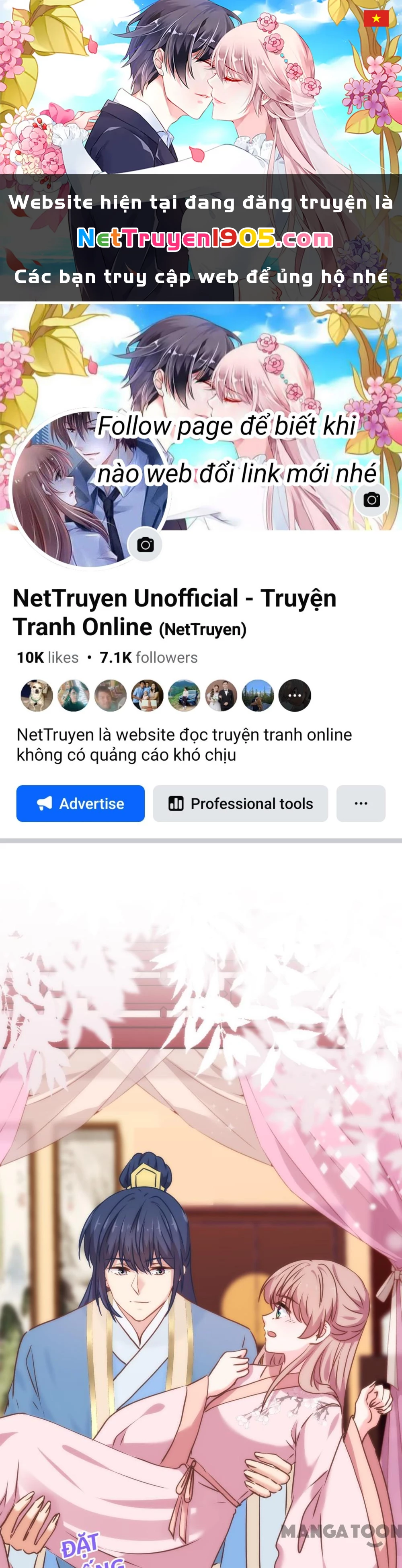 Ồ, Sủng Phi Đại Nhân Của Ta Chapter 271 - 1