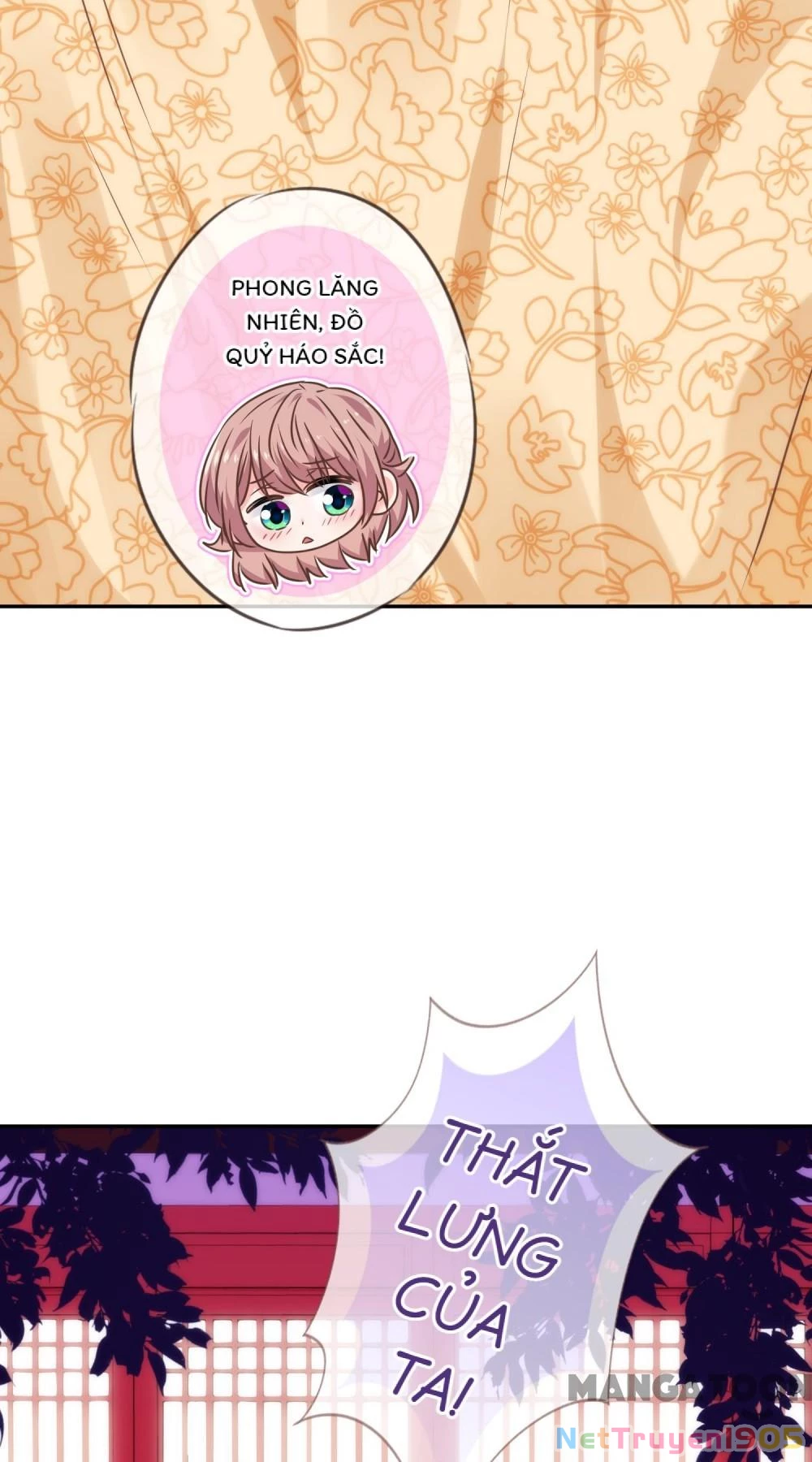 Ồ, Sủng Phi Đại Nhân Của Ta Chapter 271 - 28