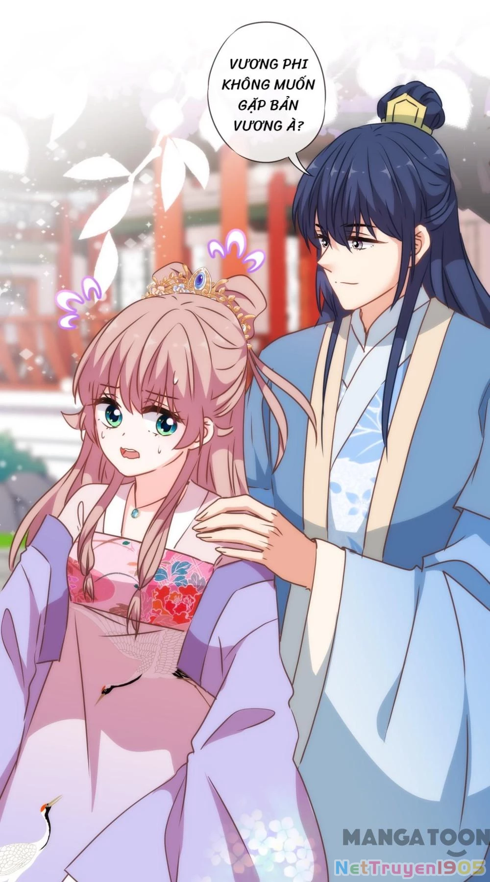 Ồ, Sủng Phi Đại Nhân Của Ta Chapter 273 - 7