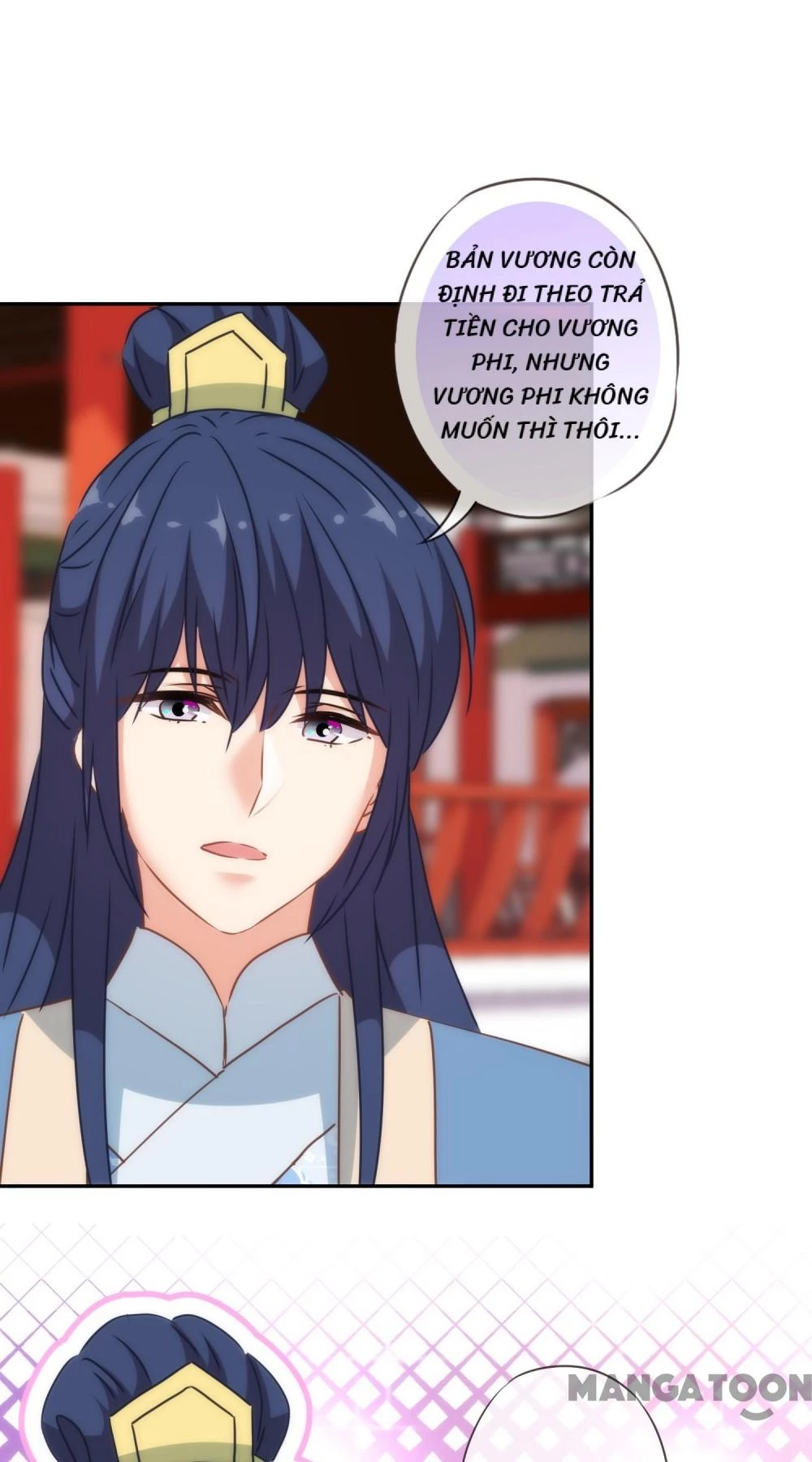 Ồ, Sủng Phi Đại Nhân Của Ta Chapter 273 - 24