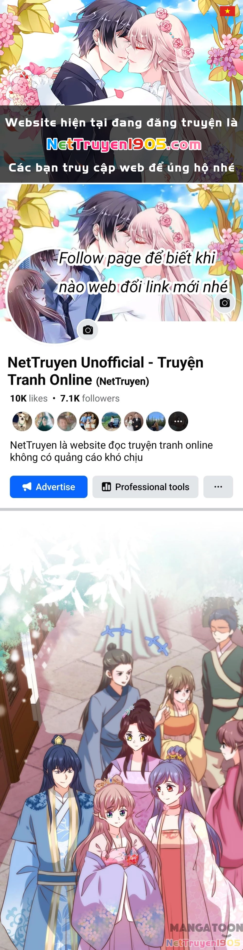 Ồ, Sủng Phi Đại Nhân Của Ta Chapter 274 - 1