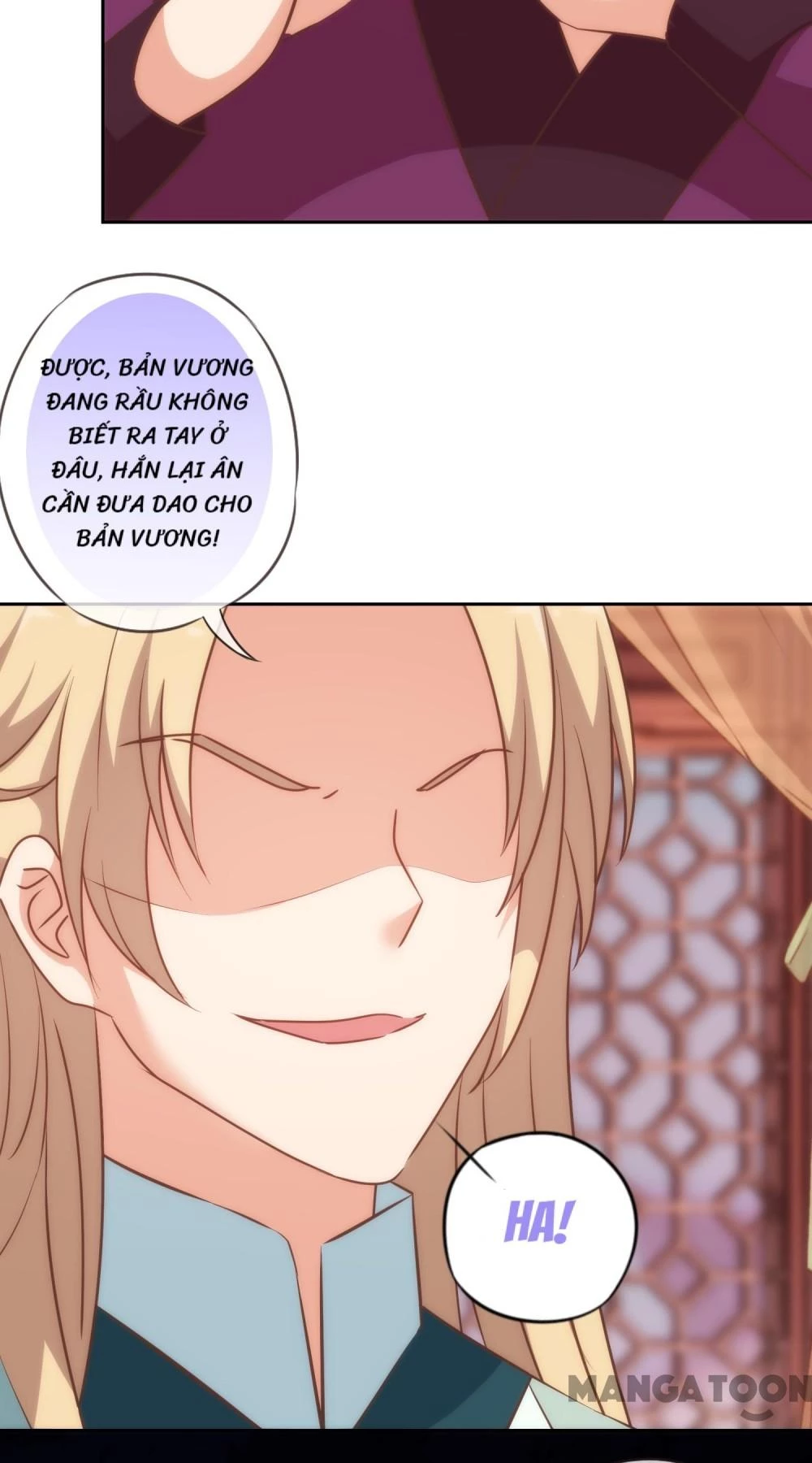 Ồ, Sủng Phi Đại Nhân Của Ta Chapter 275 - 17