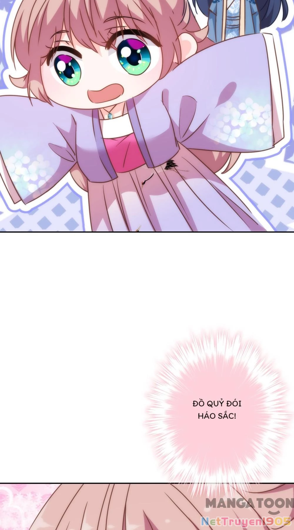 Ồ, Sủng Phi Đại Nhân Của Ta Chapter 275 - 33