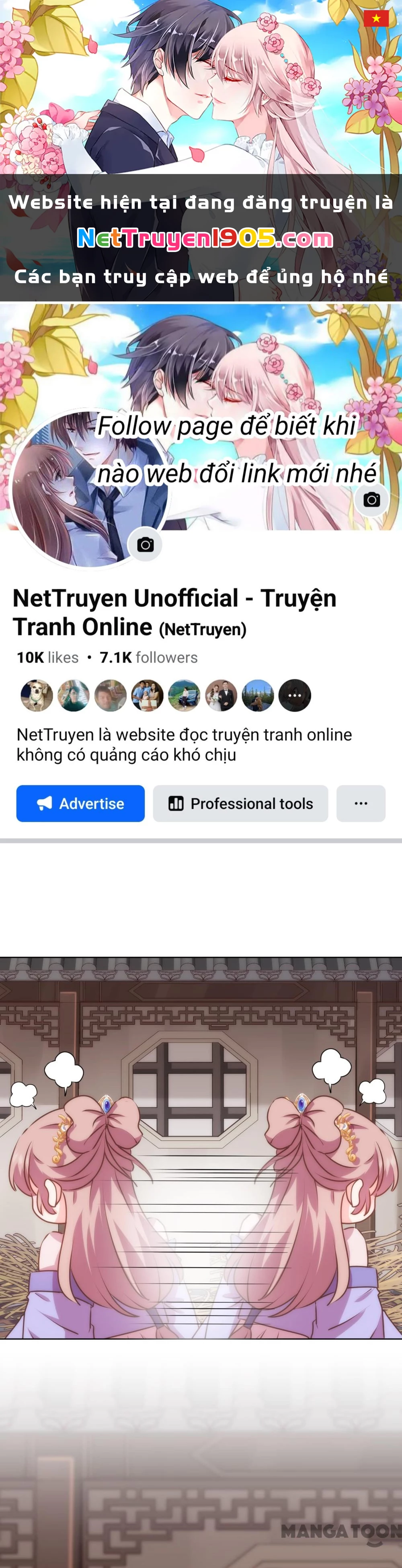 Ồ, Sủng Phi Đại Nhân Của Ta Chapter 277 - 1