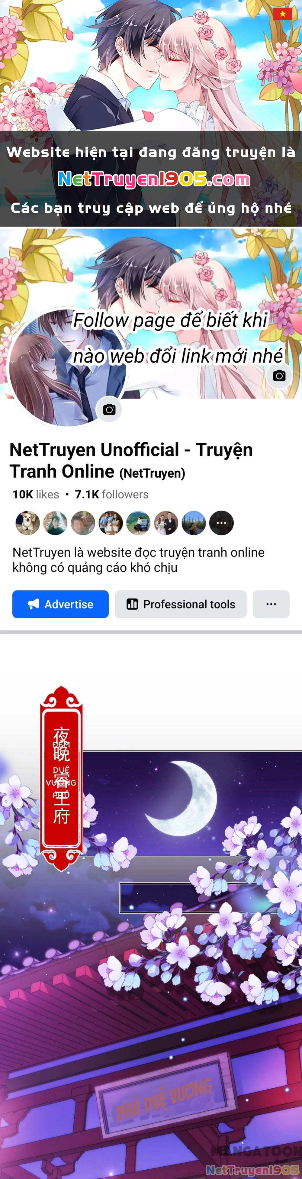 Ồ, Sủng Phi Đại Nhân Của Ta Chapter 278 - 1