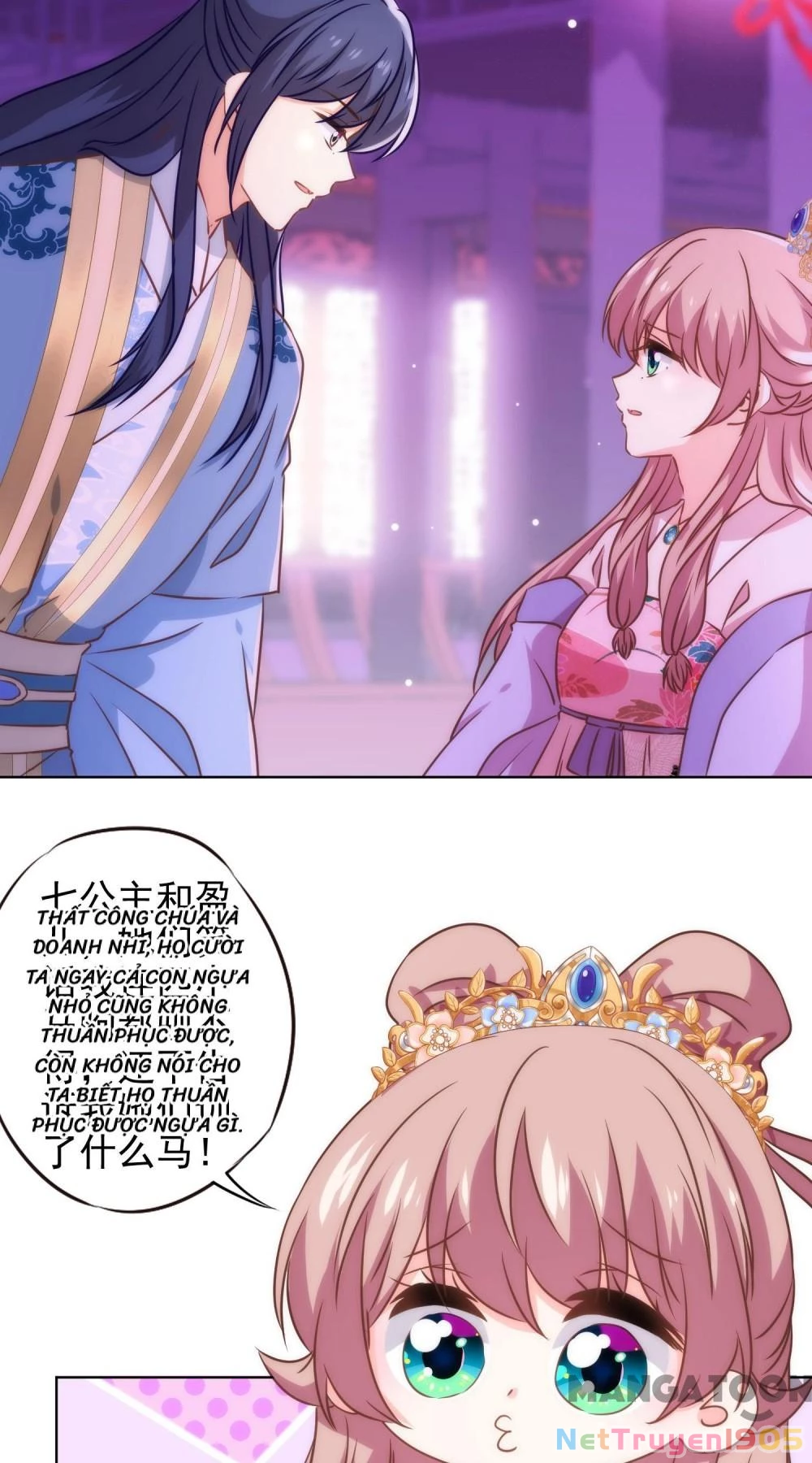 Ồ, Sủng Phi Đại Nhân Của Ta Chapter 278 - 7