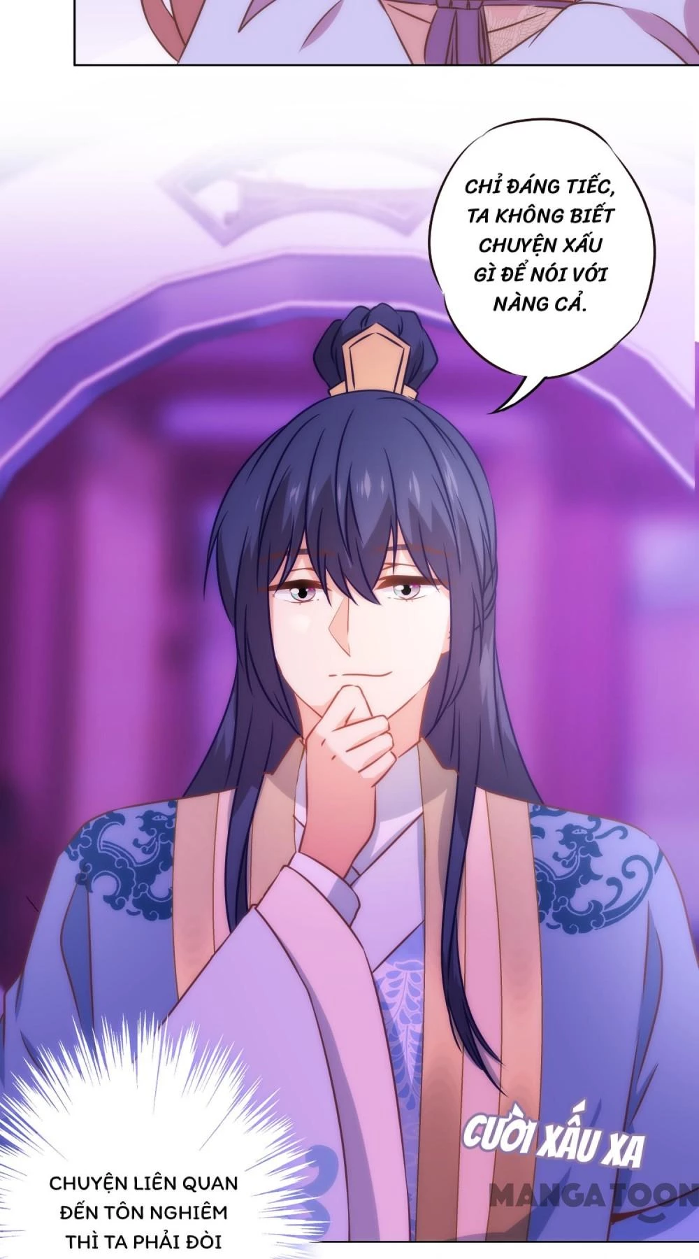 Ồ, Sủng Phi Đại Nhân Của Ta Chapter 278 - 12