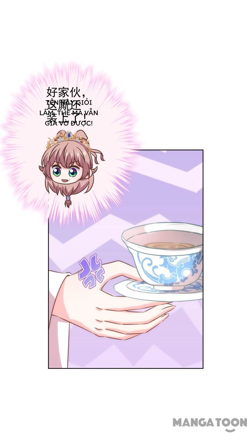 Ồ, Sủng Phi Đại Nhân Của Ta Chapter 278 - 21