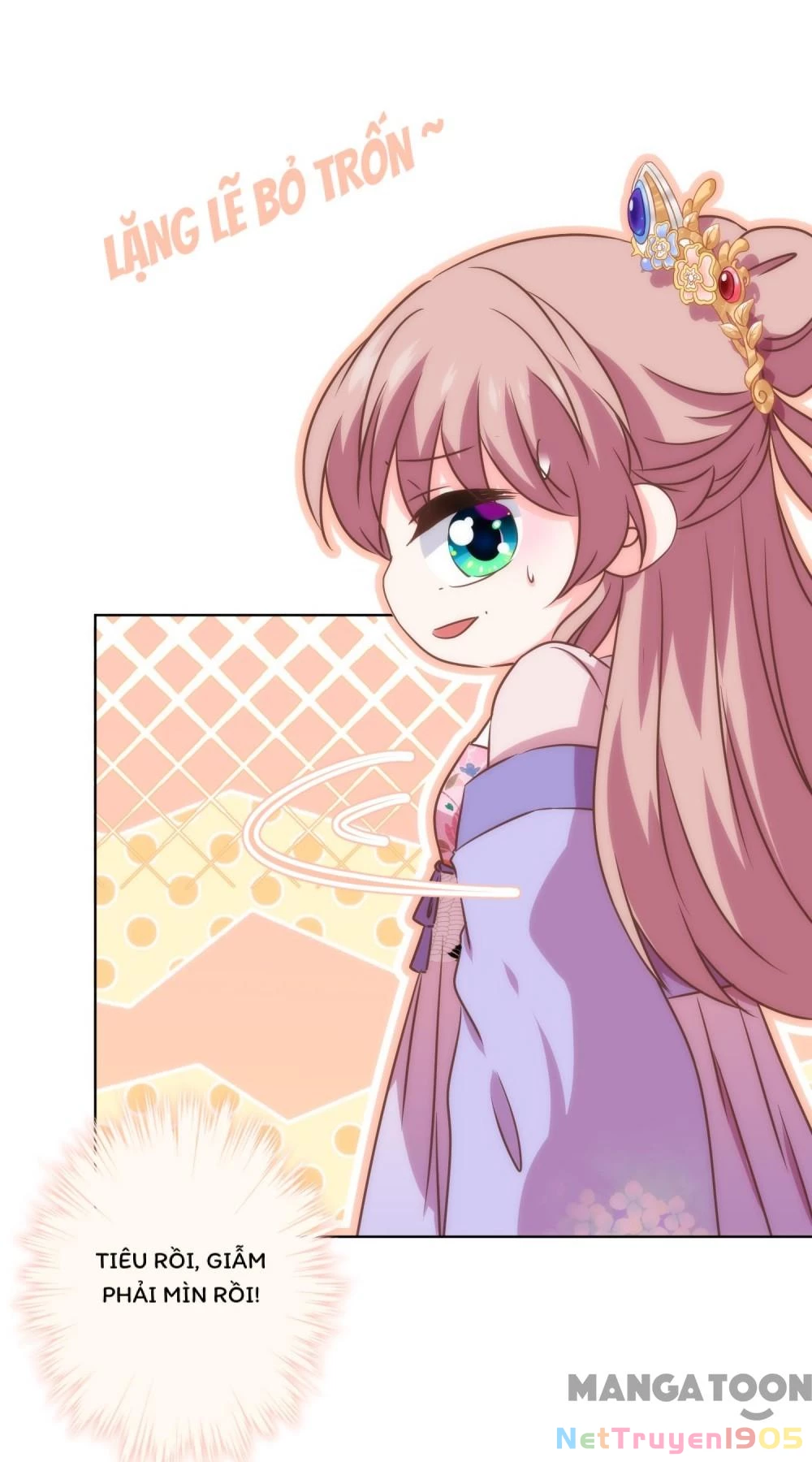 Ồ, Sủng Phi Đại Nhân Của Ta Chapter 278 - 27