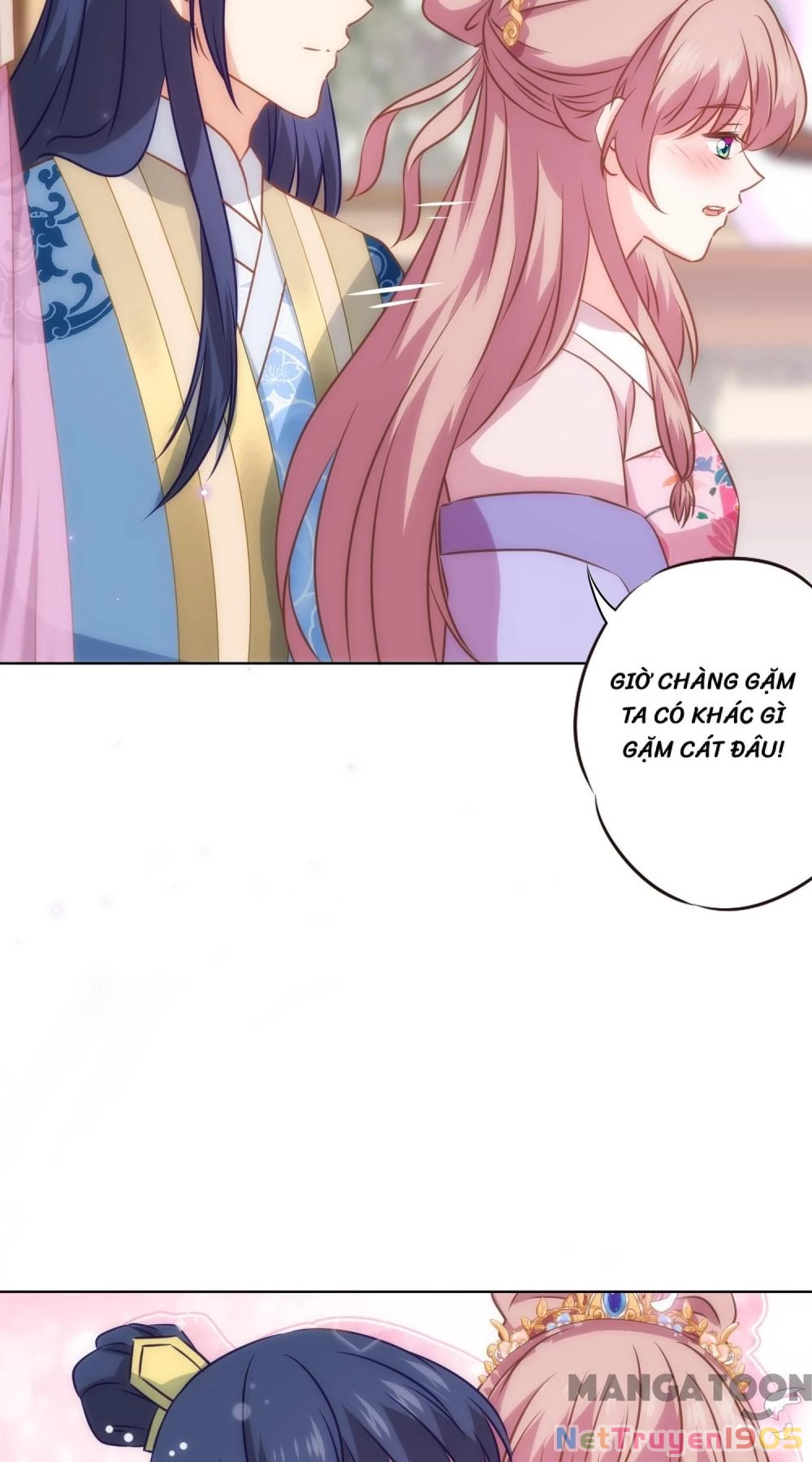 Ồ, Sủng Phi Đại Nhân Của Ta Chapter 278 - 32