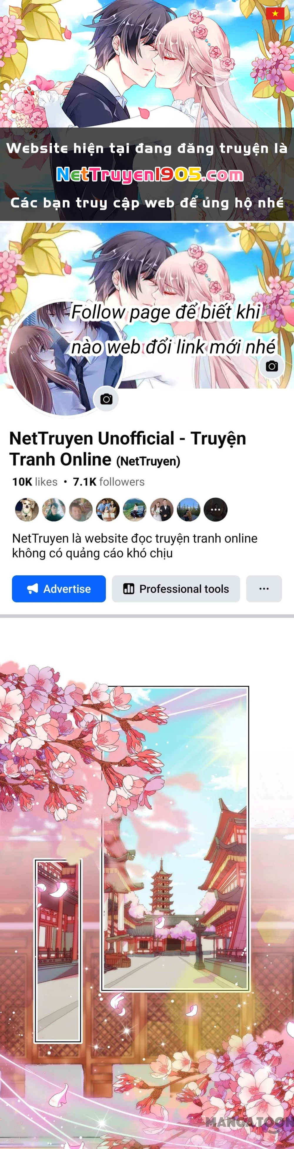 Ồ, Sủng Phi Đại Nhân Của Ta Chapter 284 - 1