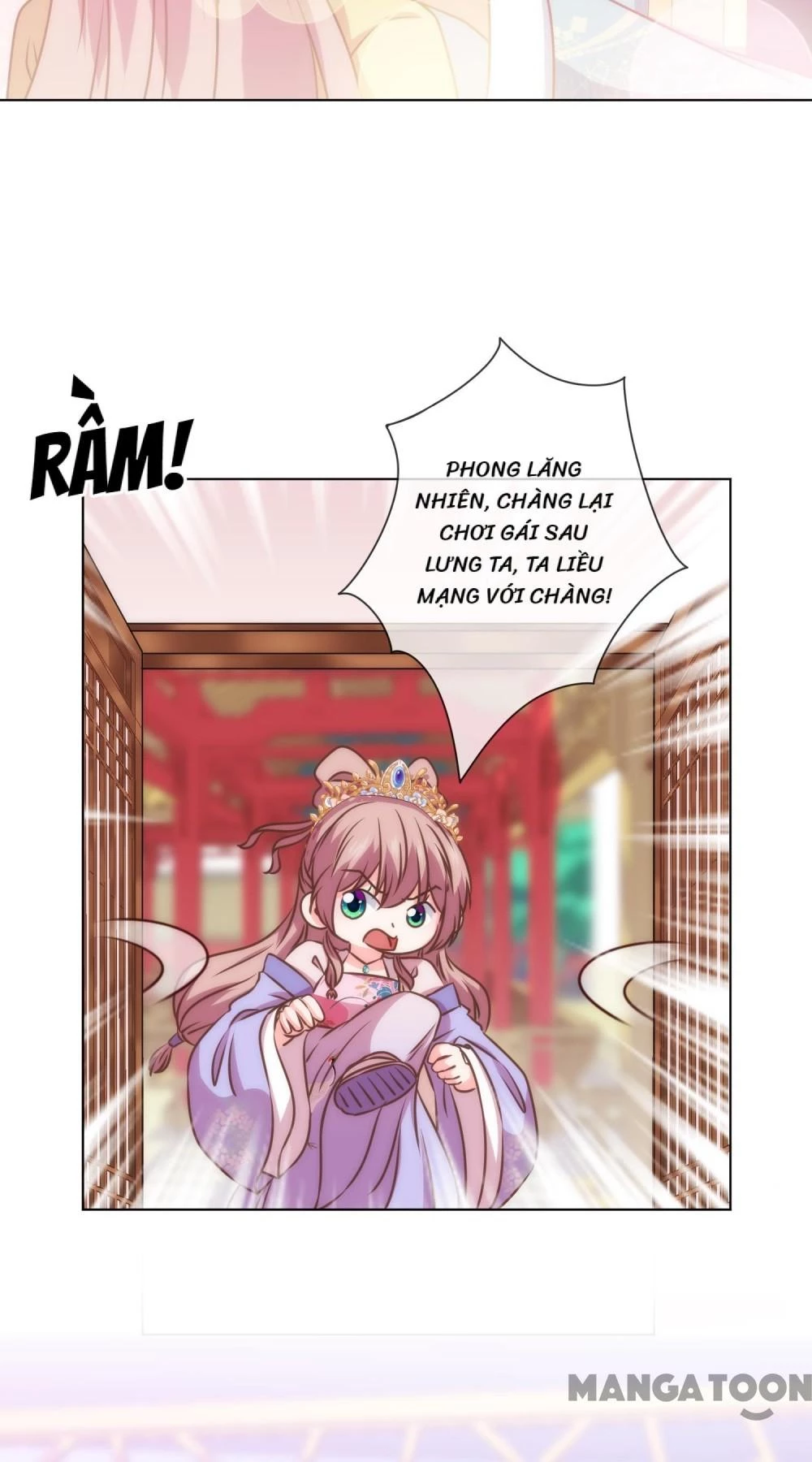 Ồ, Sủng Phi Đại Nhân Của Ta Chapter 284 - 29