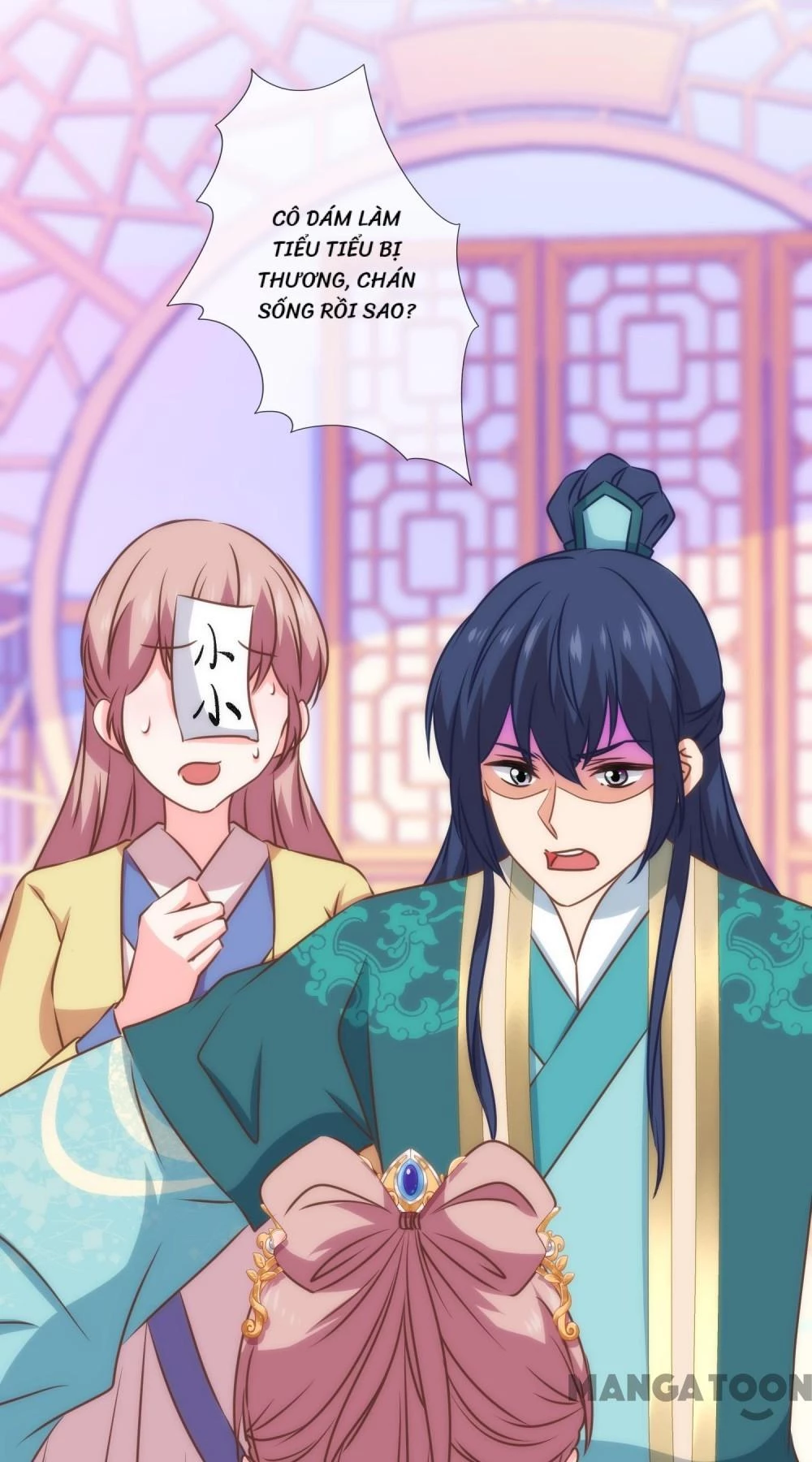 Ồ, Sủng Phi Đại Nhân Của Ta Chapter 284 - 30