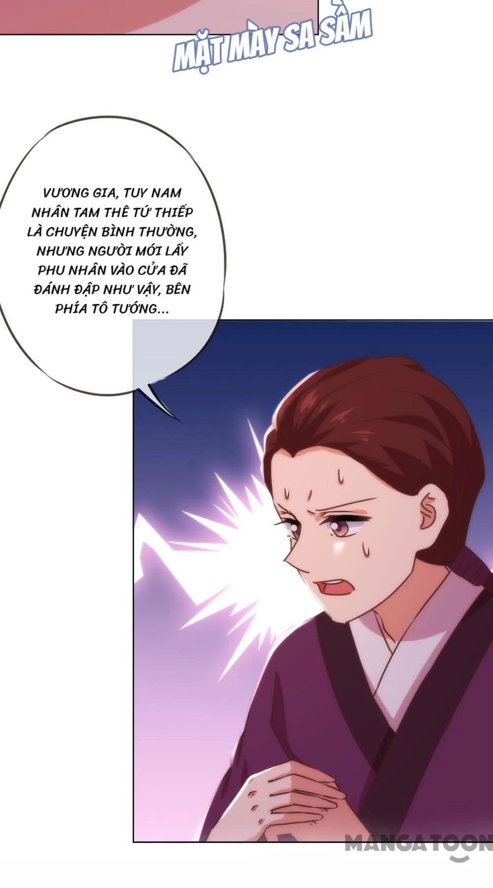 Ồ, Sủng Phi Đại Nhân Của Ta Chapter 284 - 33