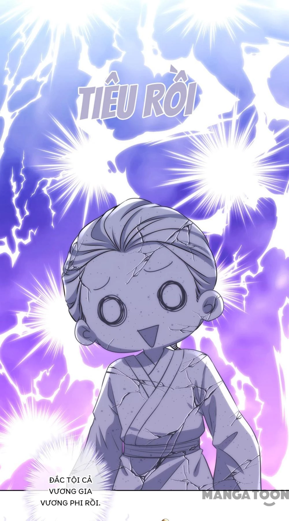 Ồ, Sủng Phi Đại Nhân Của Ta Chapter 285 - 12