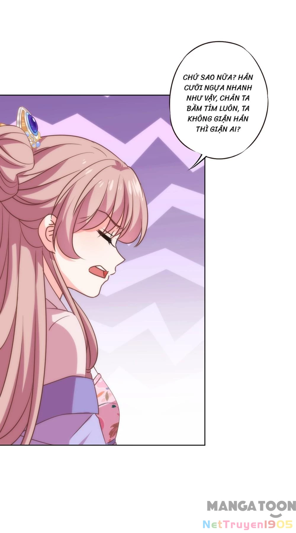 Ồ, Sủng Phi Đại Nhân Của Ta Chapter 286 - 16