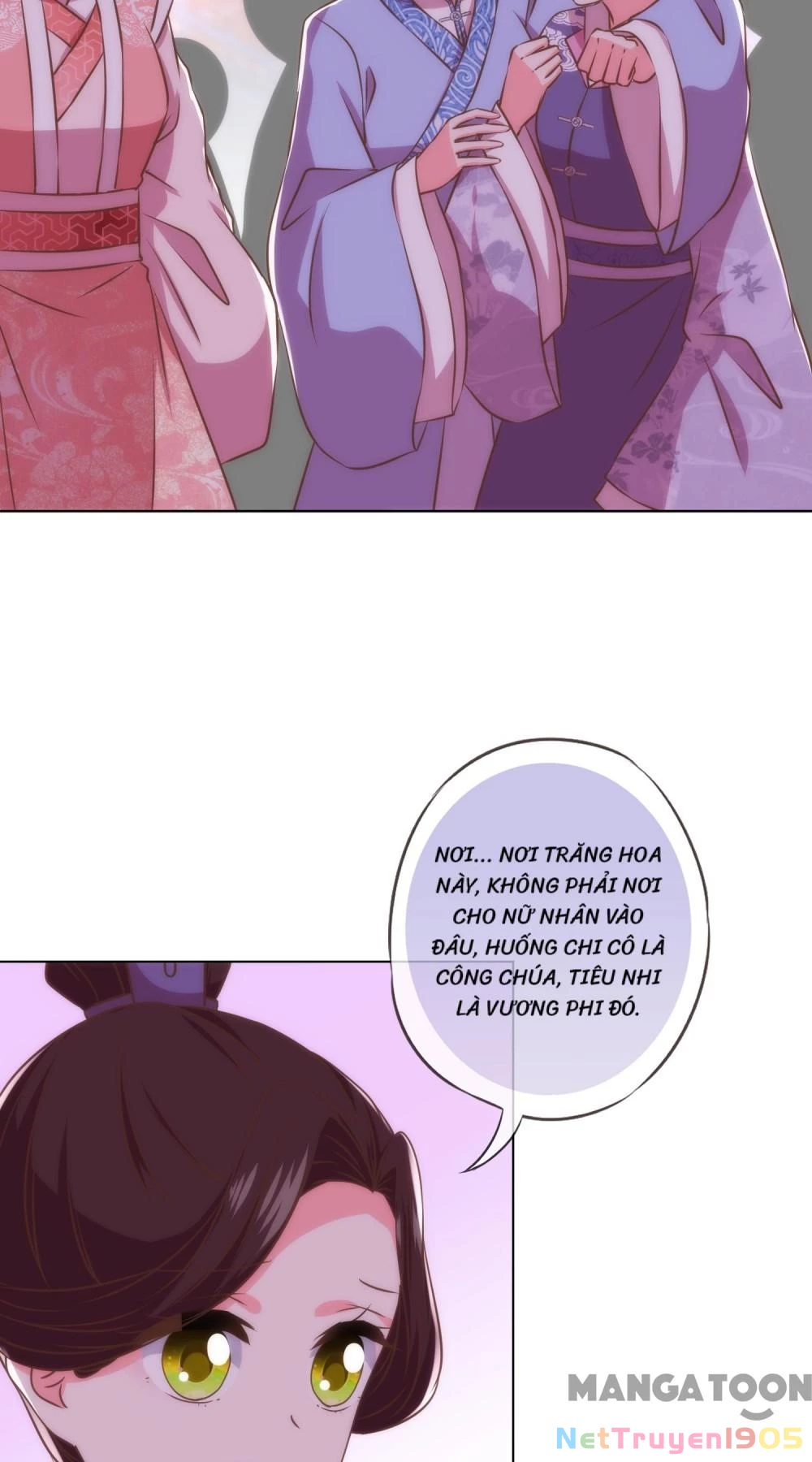 Ồ, Sủng Phi Đại Nhân Của Ta Chapter 287 - 5