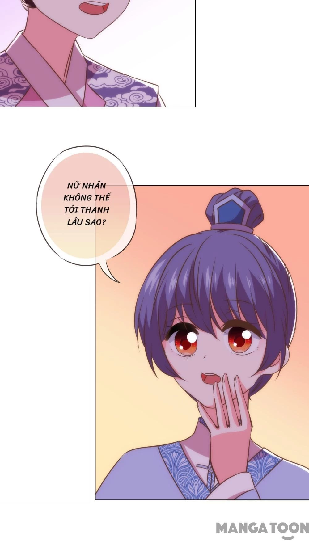 Ồ, Sủng Phi Đại Nhân Của Ta Chapter 287 - 6